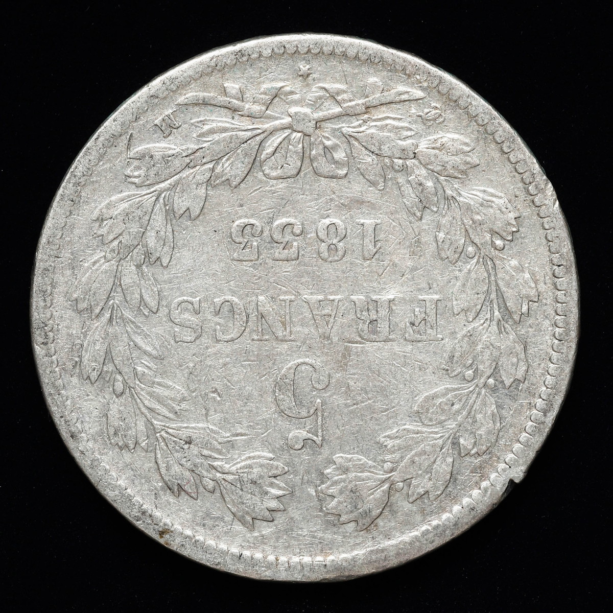 auction,フランス 1833年 七月革命 5フラン銀貨 ルイ フィリップ国王