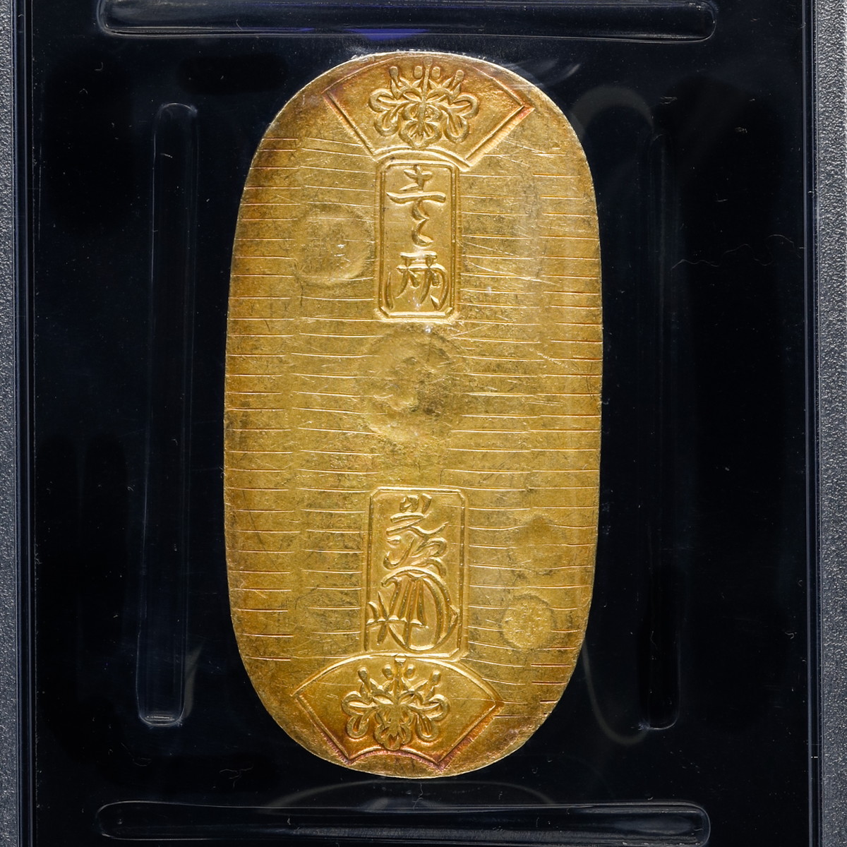 オークション,日本 PCGS AU55 天保小判金 Tenpo Koban Kin 天保8年