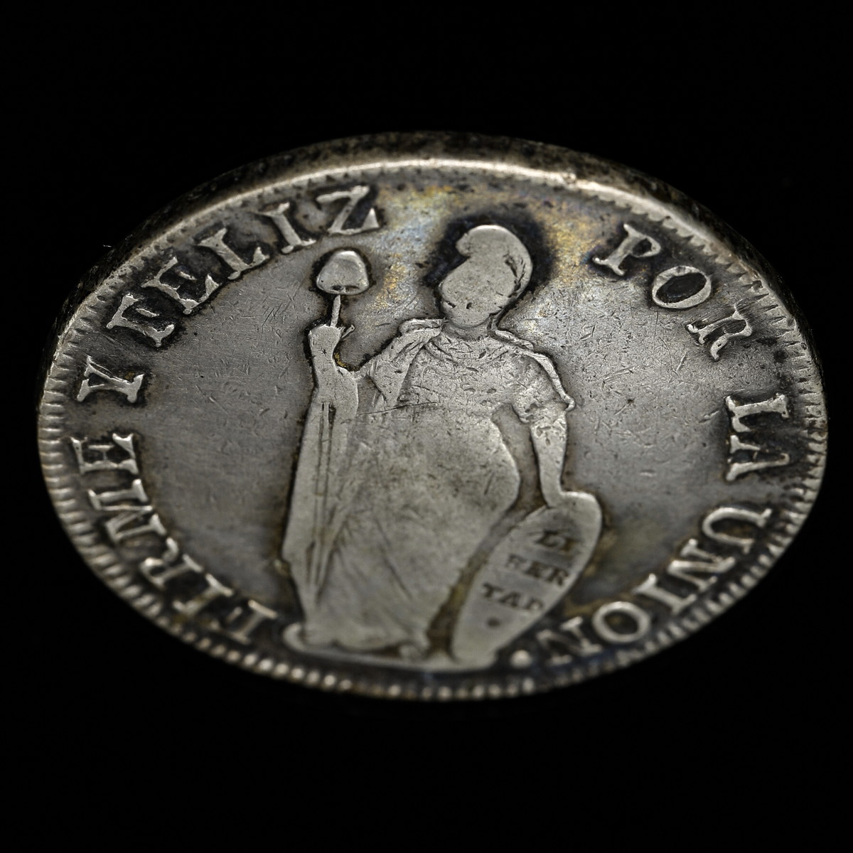 貨幣博物館 | ペルー 8レアル銀貨 1839年 MB 北ペルー 女神立像