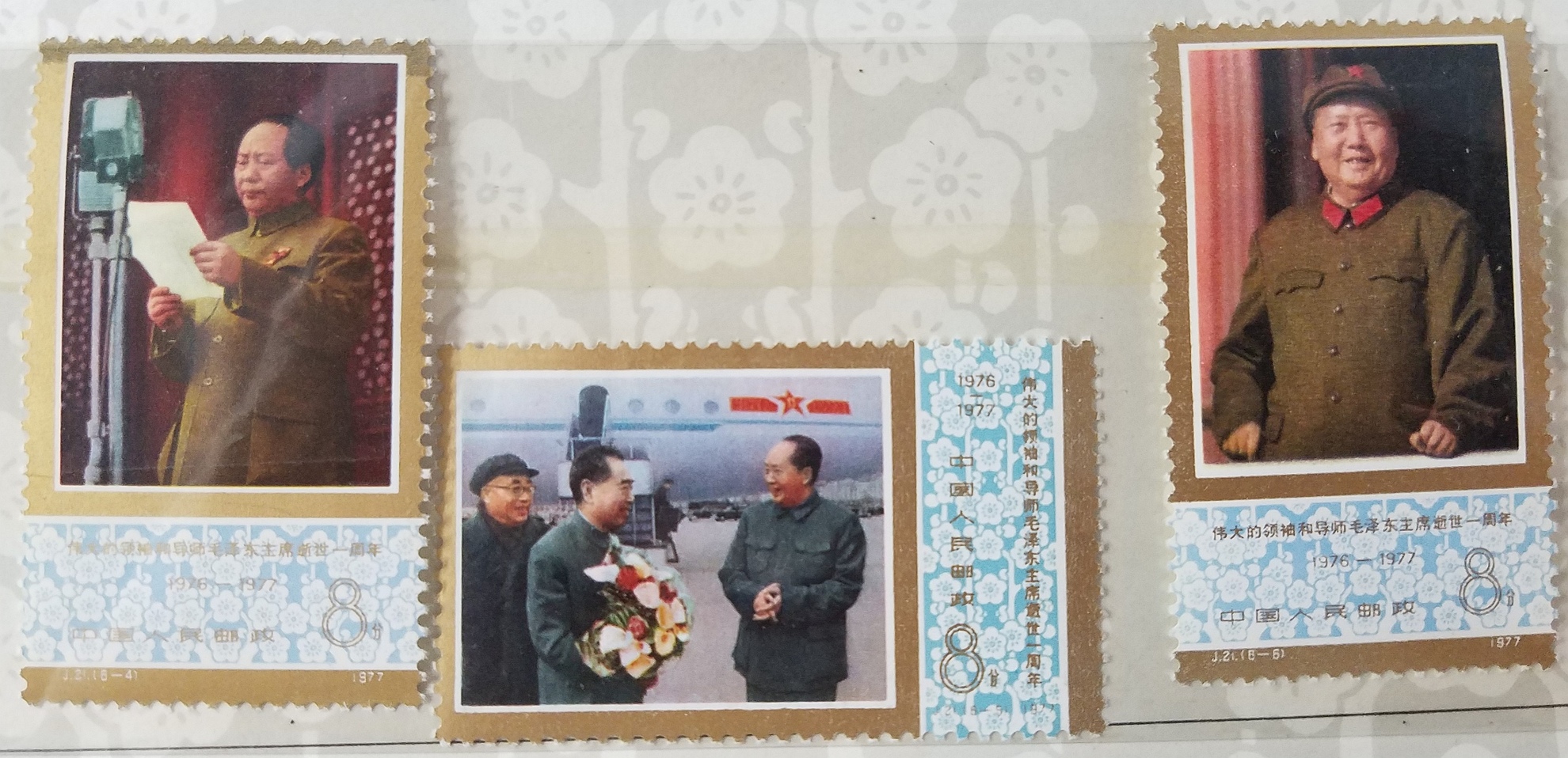 中国の切手帳 中国の切手帳 Yahoo!オークション -「中国切手 切手帳」の落札