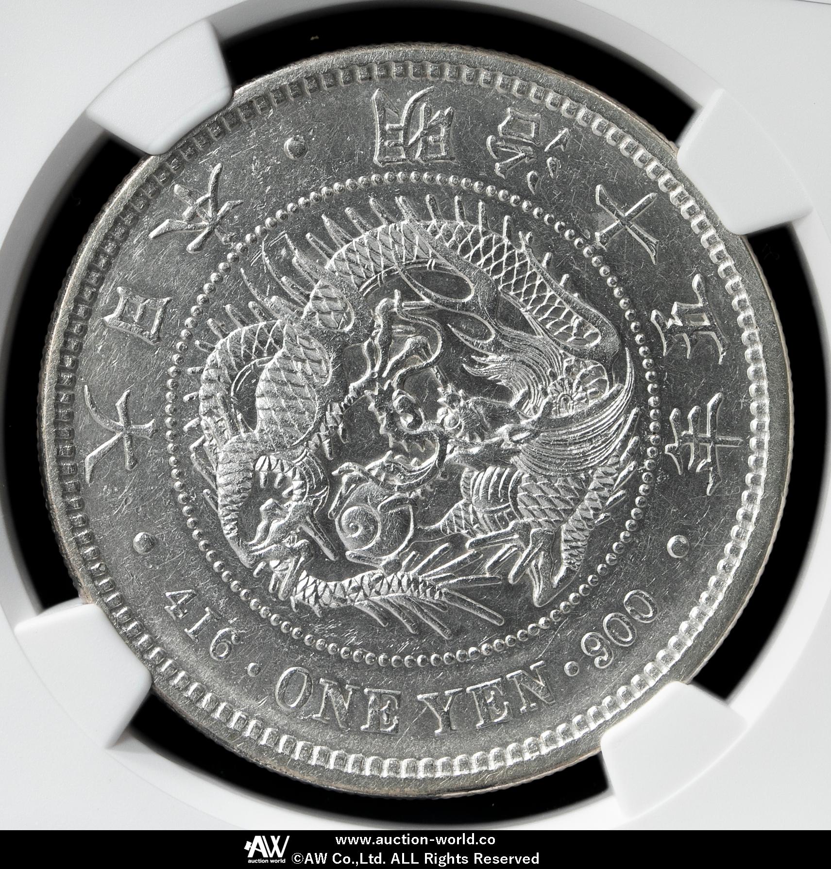 明治十五年 大型 新一円銀貨 新一圓銀貨 新1円銀貨 ONE YEN 明治15年 貨幣博物館 | 新一圓銀貨（大型） New type 1Yen （Large Size） 明治