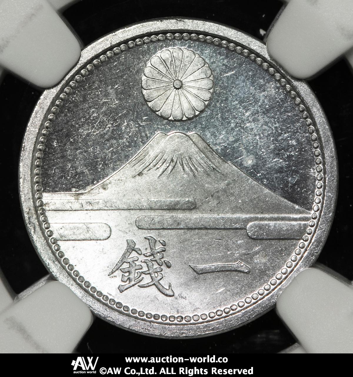 PCGS 富士1銭アルミ貨　S 16年　MS 64 楽天市場】富士1銭アルミ貨昭和16年 : 紅林コイン