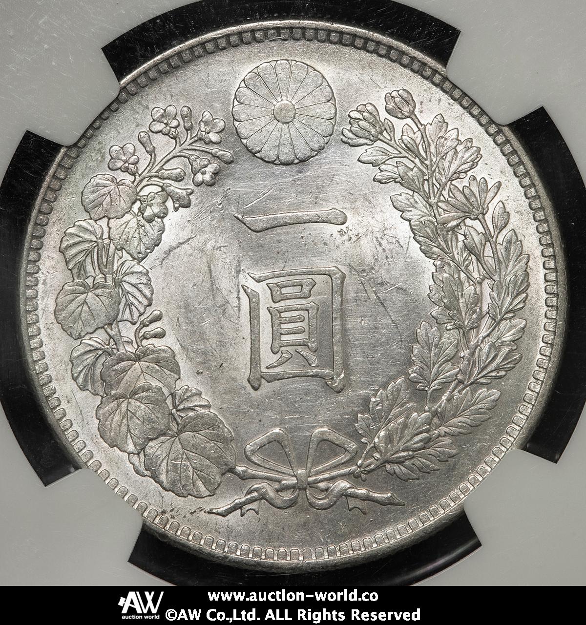 auction,日本新一圓銀貨（小型） New type 1Yen （Small Size） 明治25