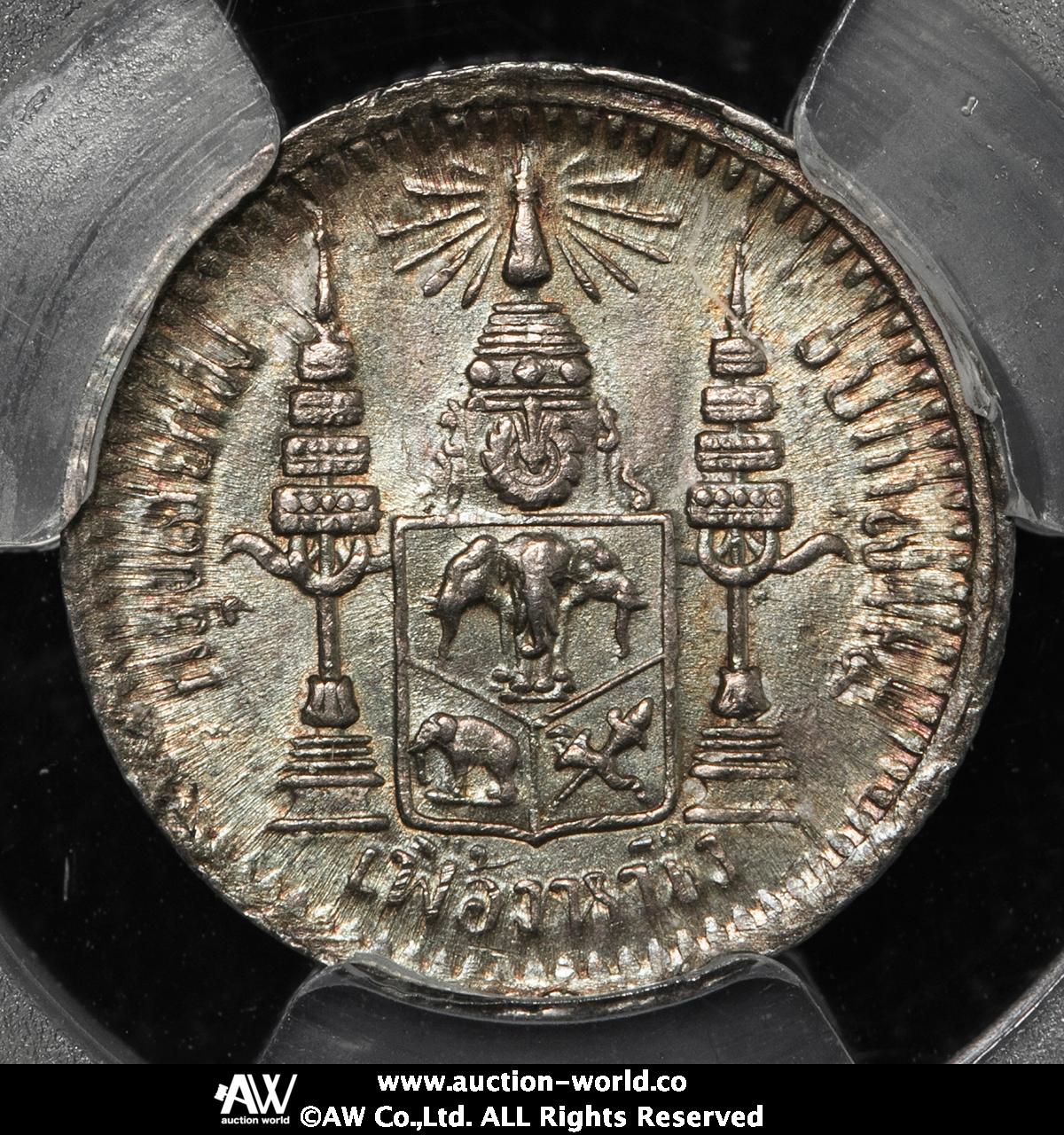 タイ王国ラーマ5世メダル(1897)年