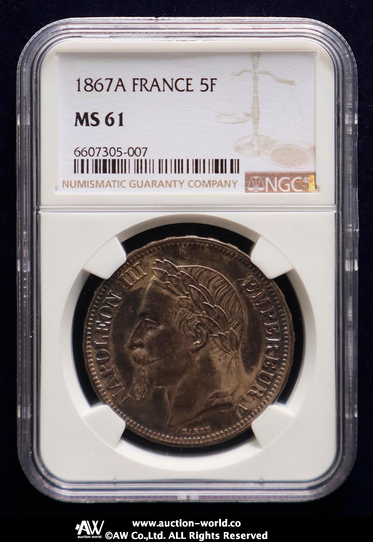 フランス1811年☆ナポレオン 5フラン銀貨☆コレクター長期保管品 - 貨幣