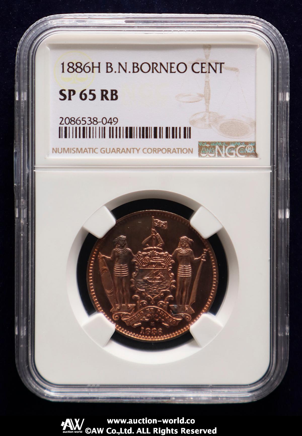 貨幣博物館 | BRITISH NORTH BORNEO イギリス領北ボルネオ Cent 1886H