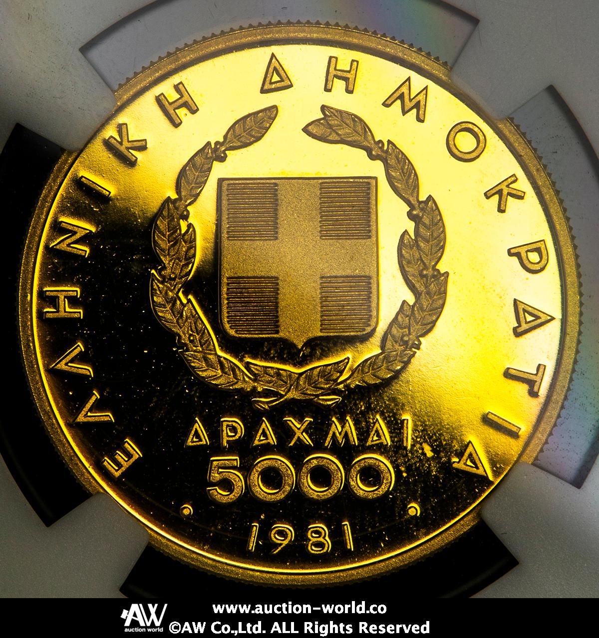 貨幣博物館 | GREECE ギリシャ 5000Drachmai 1981 Proof