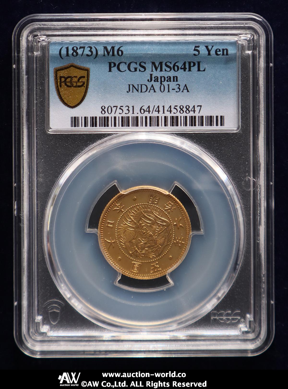 1873 明治6年 旧5円金貨 PCGS MS64 1873 明治6年 旧5円金貨 PCGS MS64 - シマダコイン