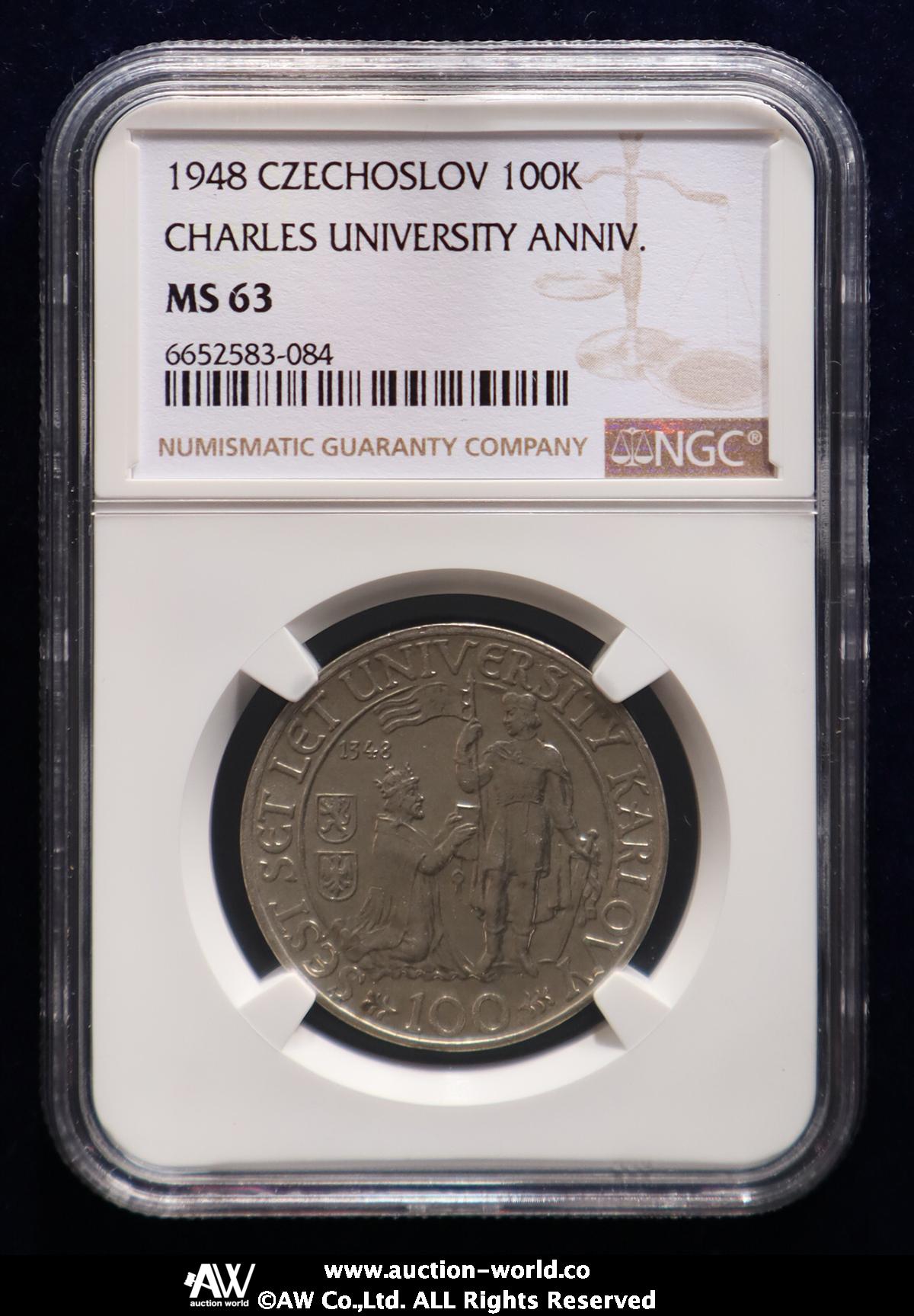 貨幣博物館 | CZECHSLOVAKIA チェコスロバキア 100Korun 1948 UNC