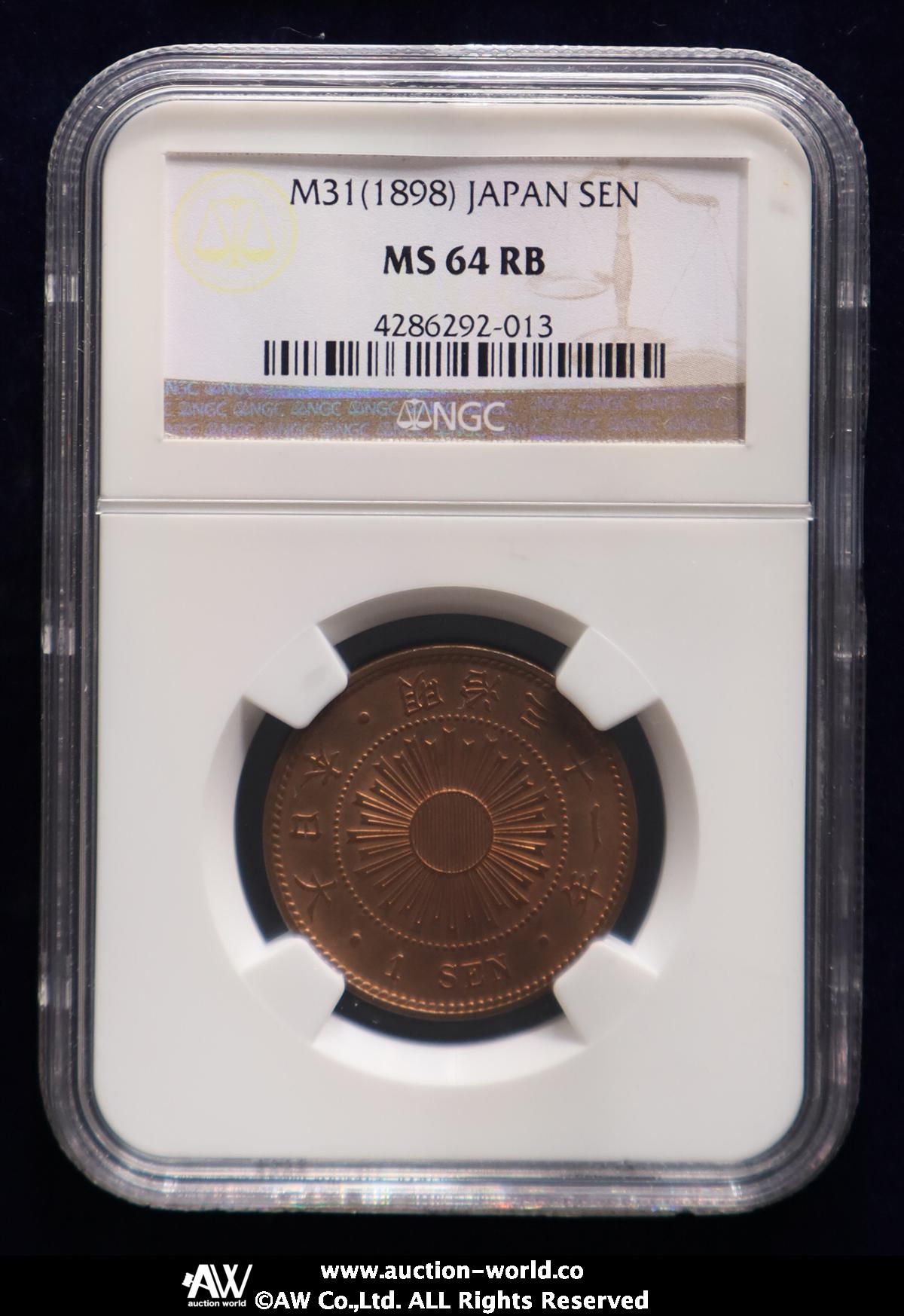 在庫低価桐1銭青銅貨　昭和2年　NGC　MS66RD コレクション