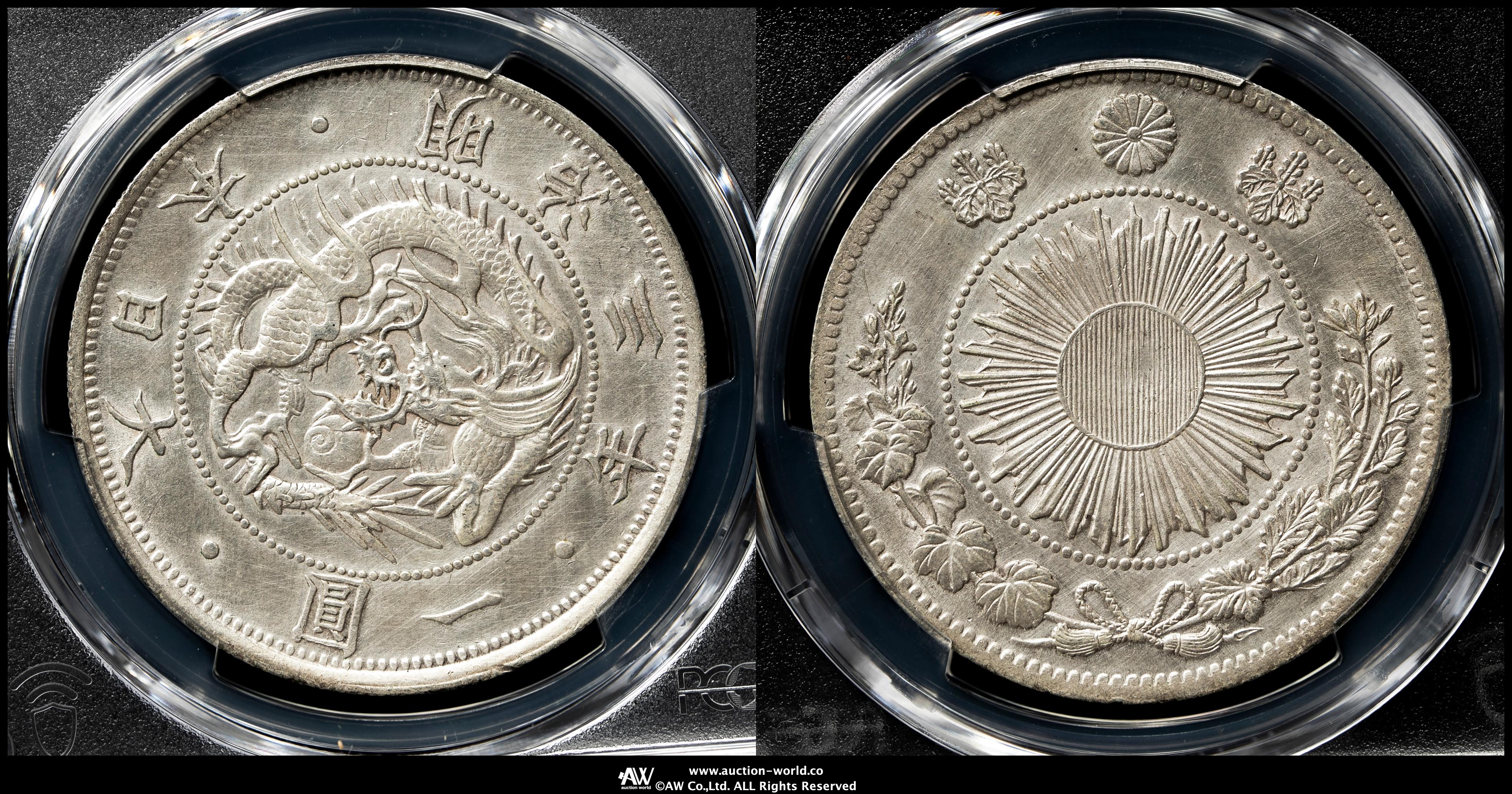 auction,旧一圓銀貨Old type 1Yen 明治3年（1870）有輪日本貨幣商協同