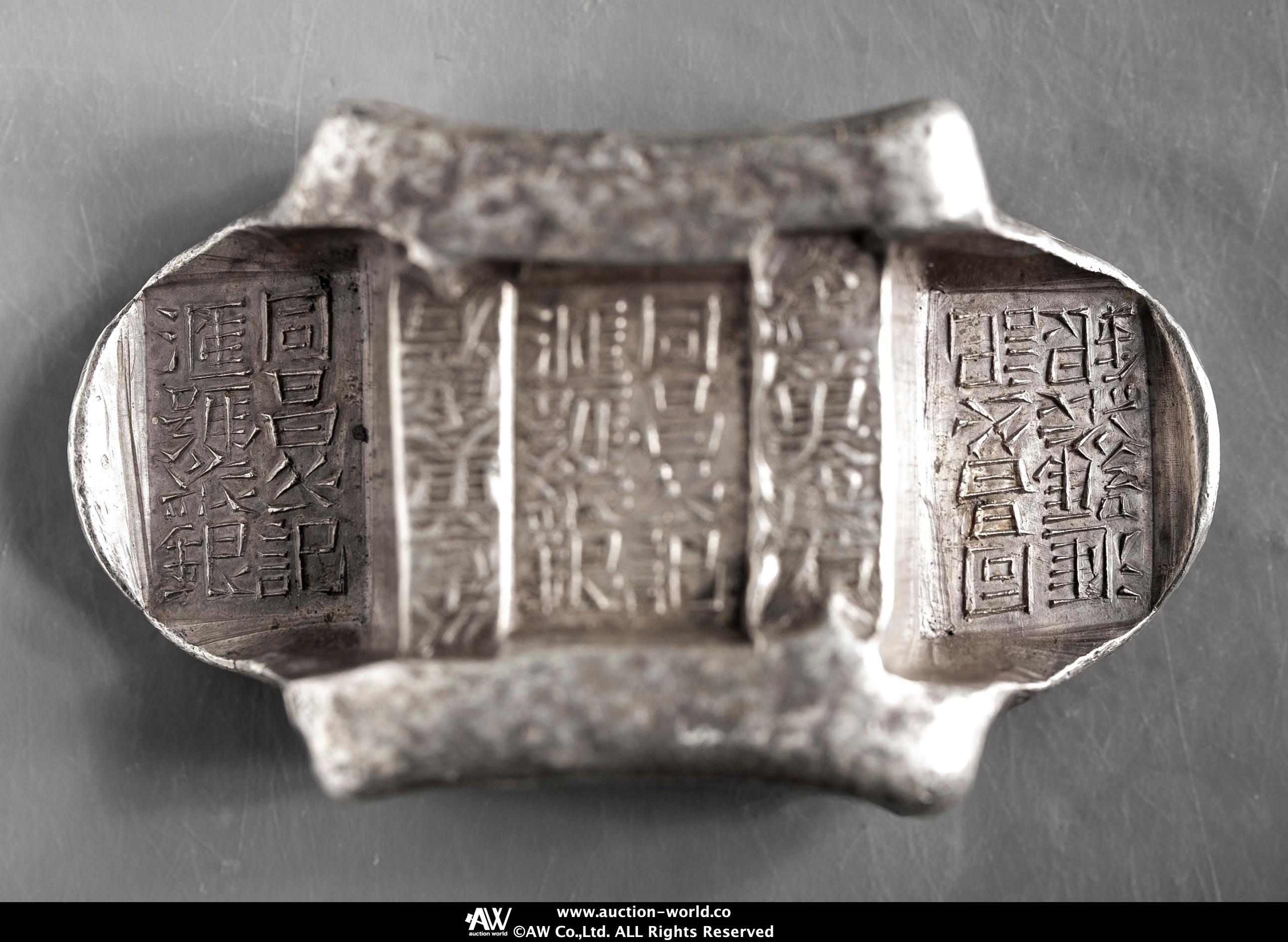 20231118153858010809_w2583h188