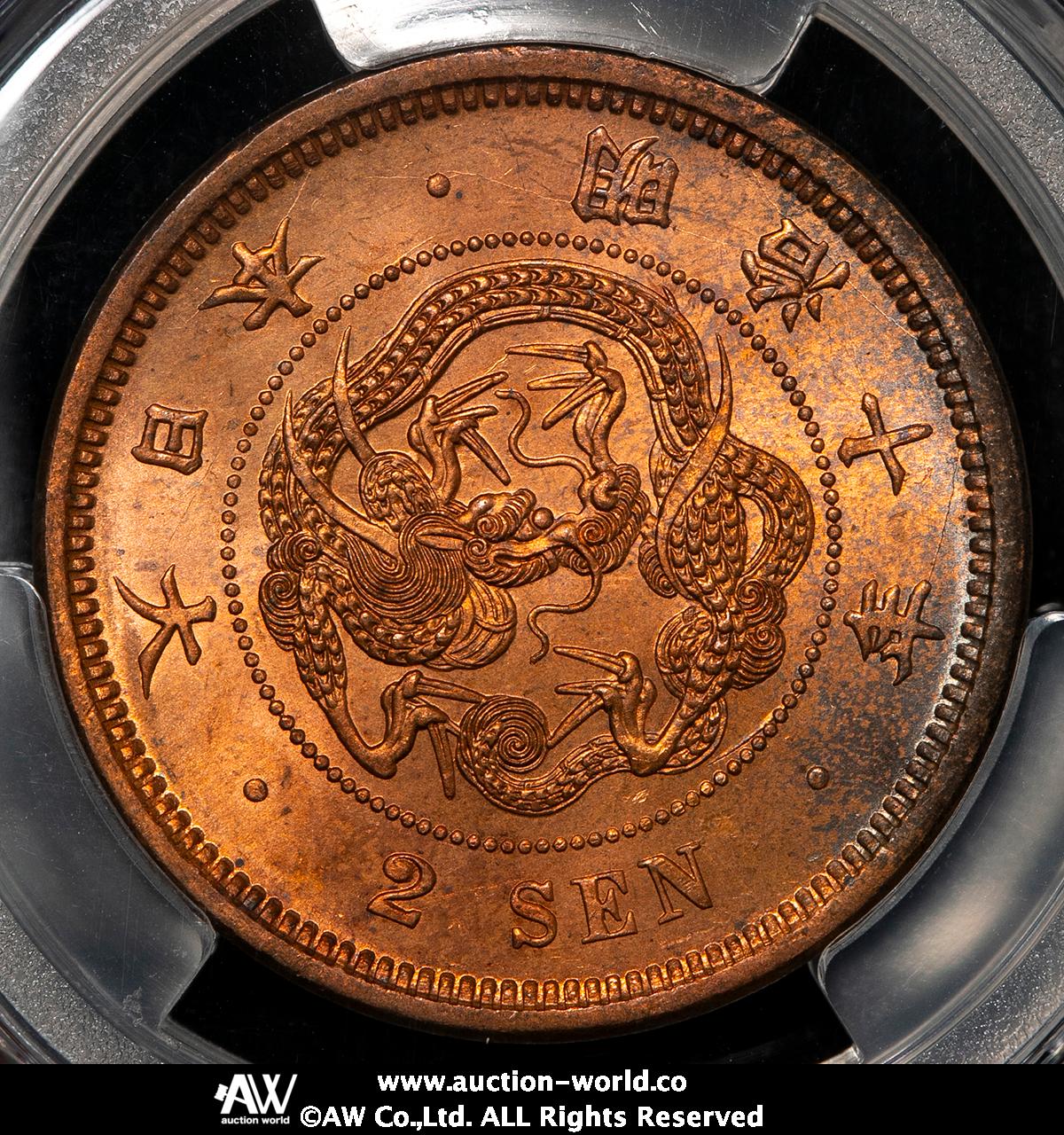 時代 鋳銅 兎 二羽 木箱入 Auction-World