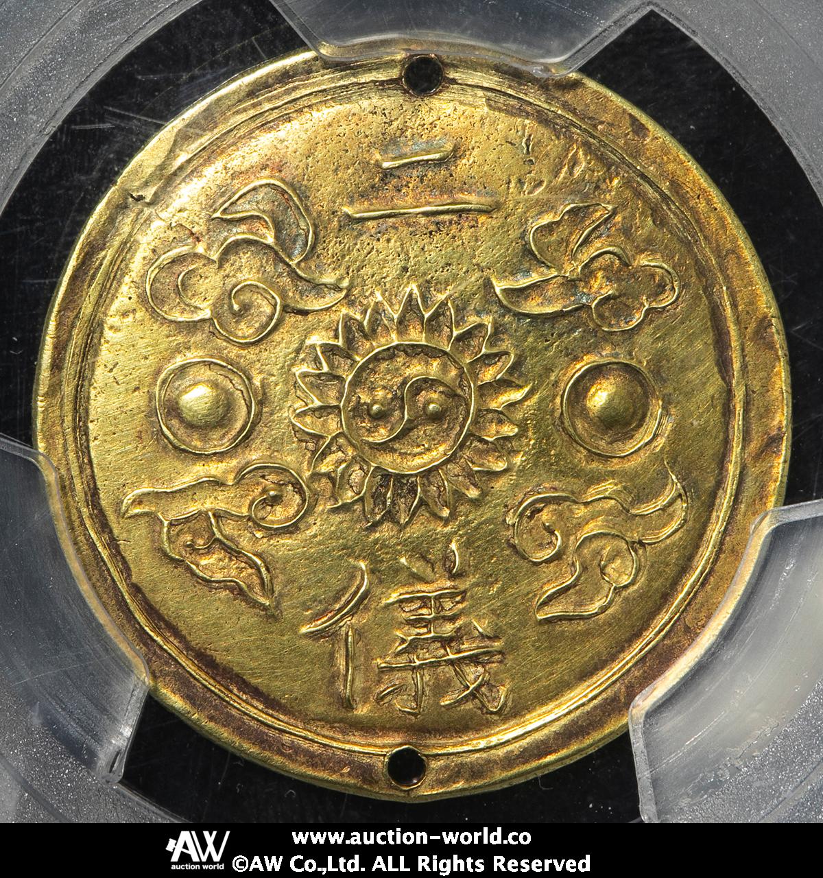 貨幣博物館 | ANNAM 安南 成泰通宝 金銭2銭（2Tien in Gold）ND（1889