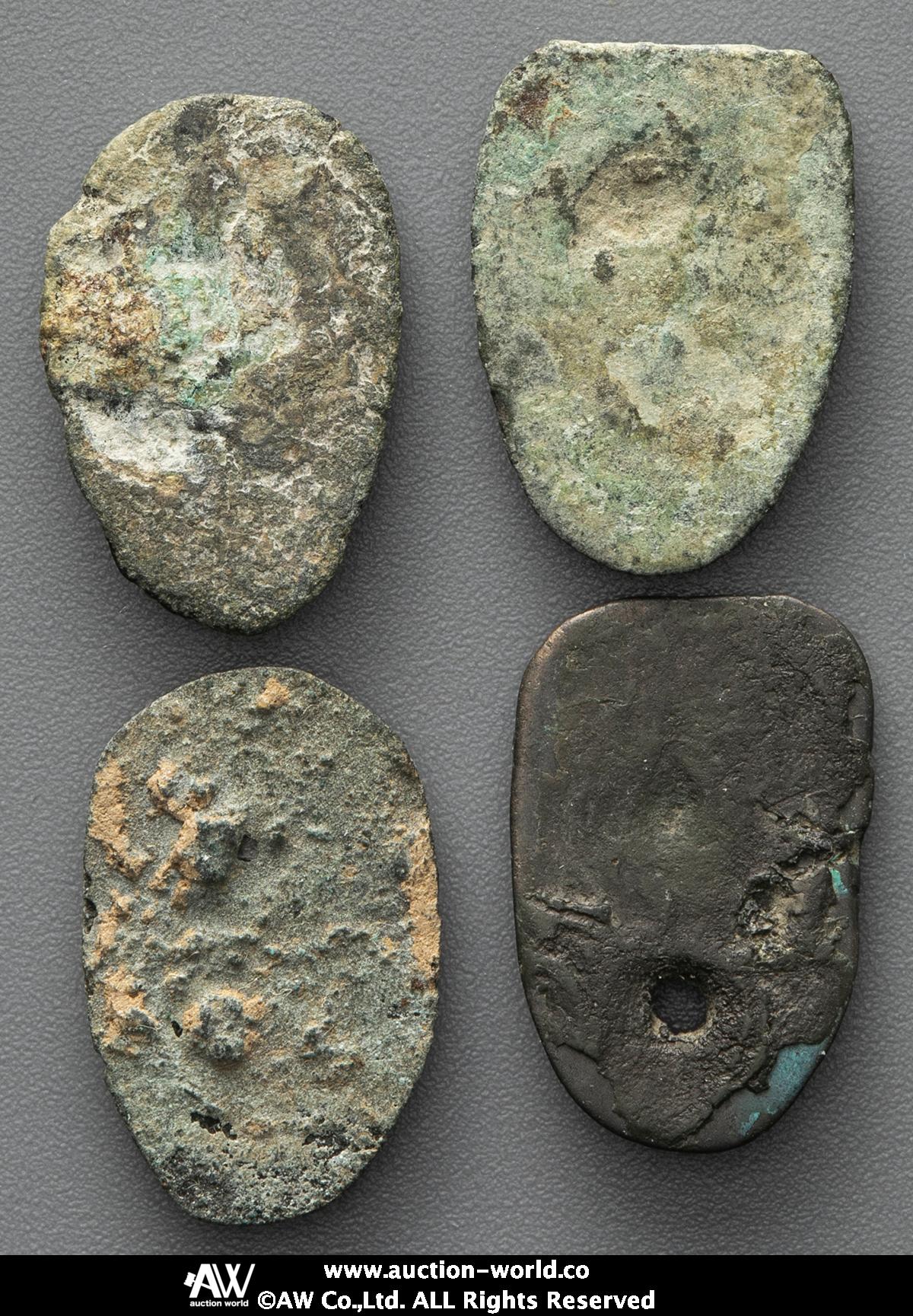 貨幣博物館 | 先秦 （XianQin） 蟻鼻銭類 （F+~VF）佳~上品