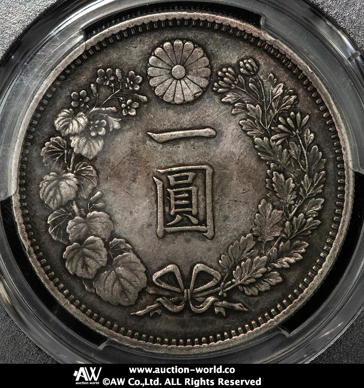 オークション,PCGS-XF Detail“Repaired” 日本 新一圓銀貨（大型