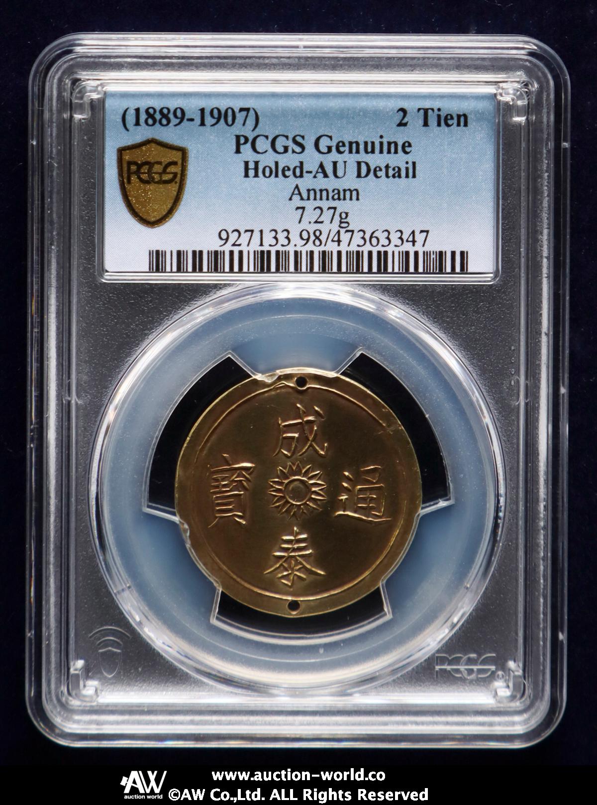 貨幣博物館 | ANNAM 安南 成泰通宝 金銭2銭（2Tien in Gold）ND（1889