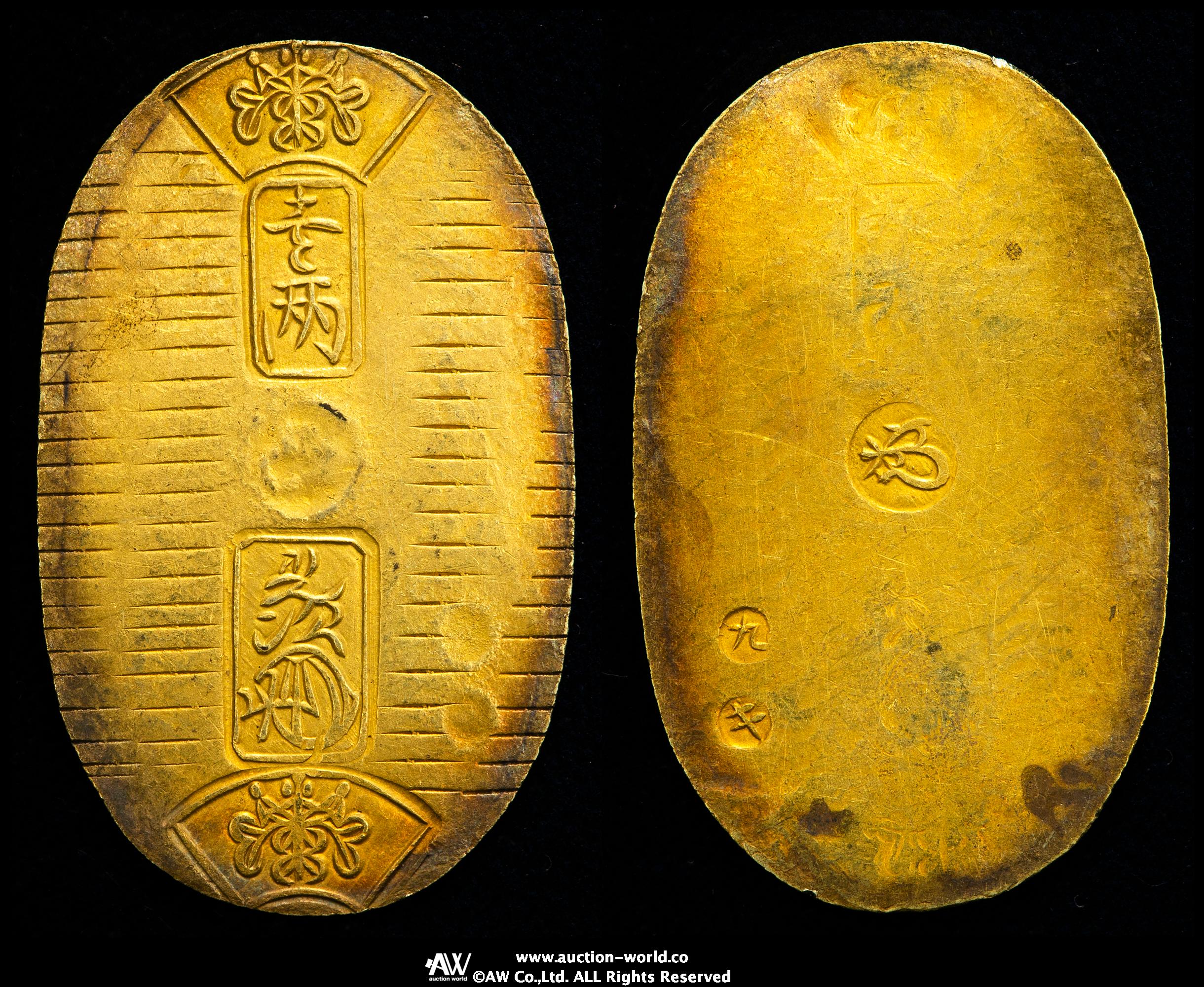 貨幣博物館 | 日本 万延小判金 Man-en Koban-Kin 万延元年~慶応3年