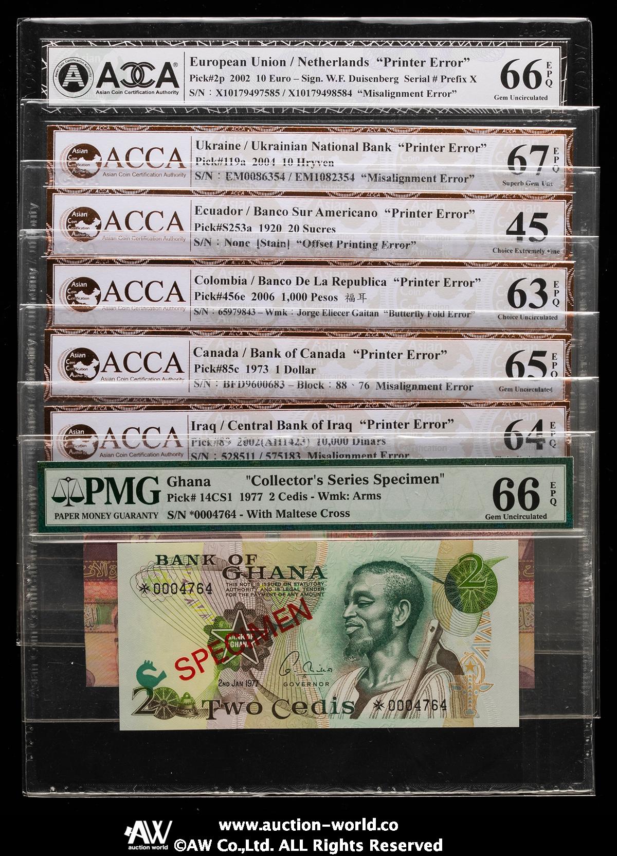 貨幣博物館 | LOT OF WORLD BANKNOTES 世界の紙幣 Specimen and Error