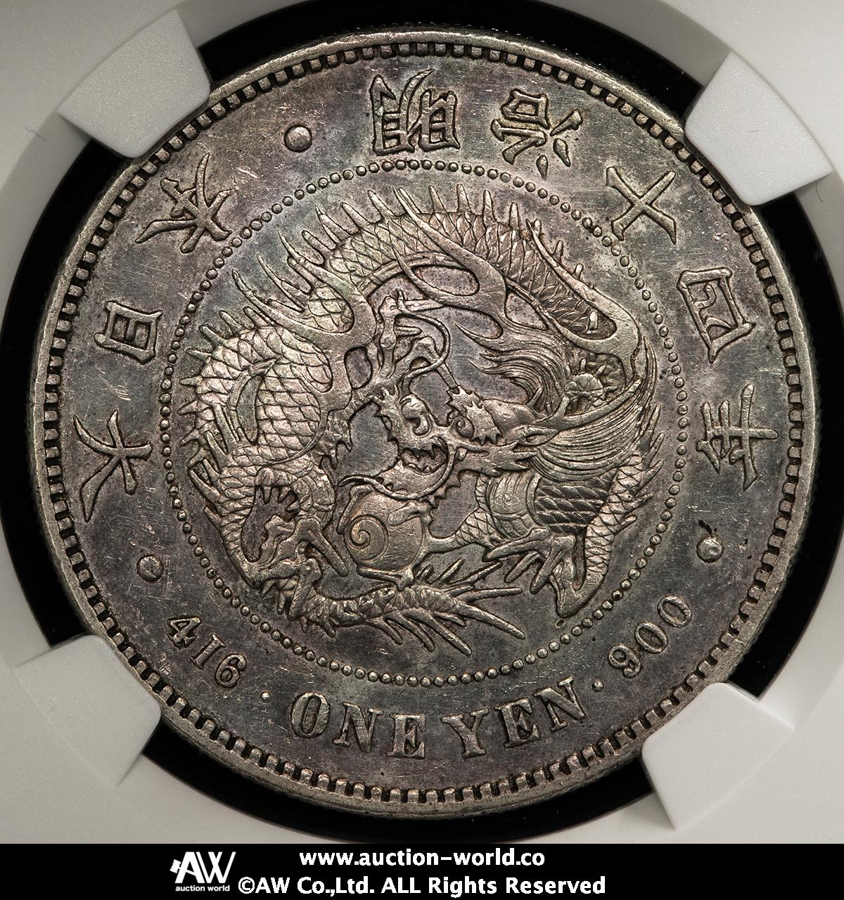 貨幣博物館 | 日本 新一圓銀貨(大型) New type 1Yen (Large 貨幣博物館 | 日本 新一圓銀貨(大型) New type 1Yen (Large