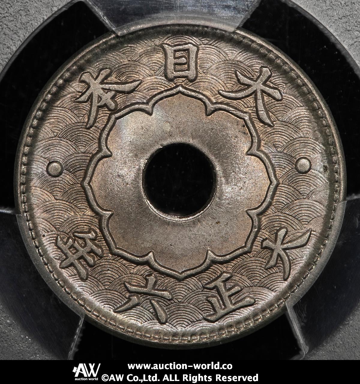 五銭 十銭白銅貨 Cupronickel Coin 大正〜昭和の白銅貨：１００枚 貨幣博物館 | 日本 大型五銭白銅貨 5Sen Cupronickel Large Size 大正6