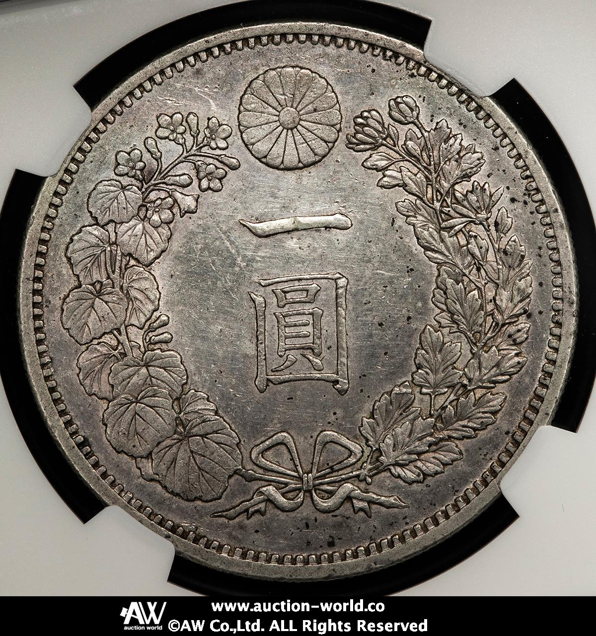 貨幣博物館 | 日本 新一圓銀貨（大型） New type 1Yen （Large Size