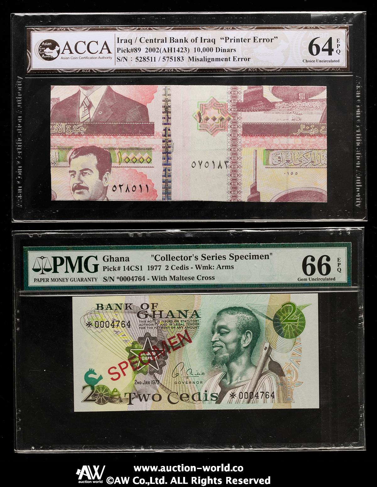 ▽Cc右1064 海外紙幣ピン札BANKNOTES OF NATIONS 72点 ▽Cc右1064 海外紙幣ピン札BANKNOTES OF NATIONS 72点 貨幣博物館