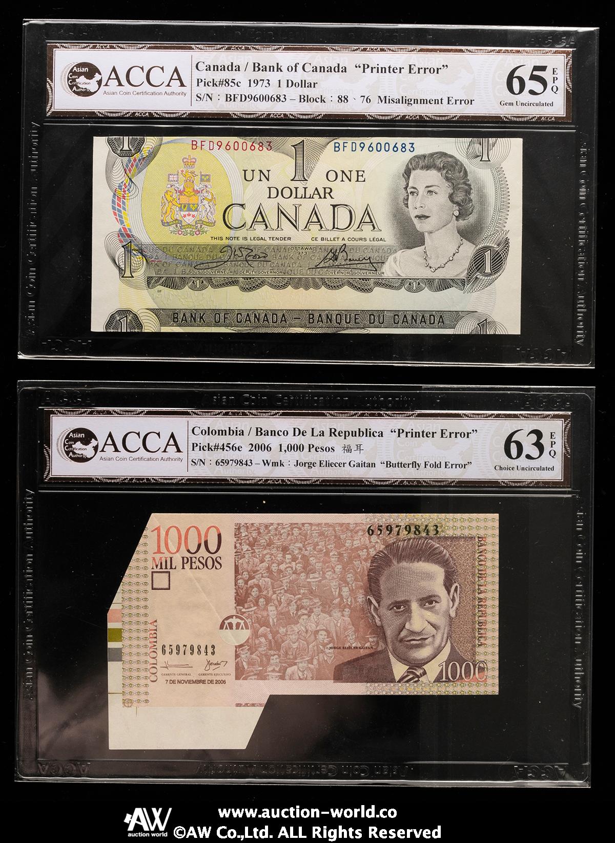 貨幣博物館 | LOT OF WORLD BANKNOTES 世界の紙幣 Specimen and Error