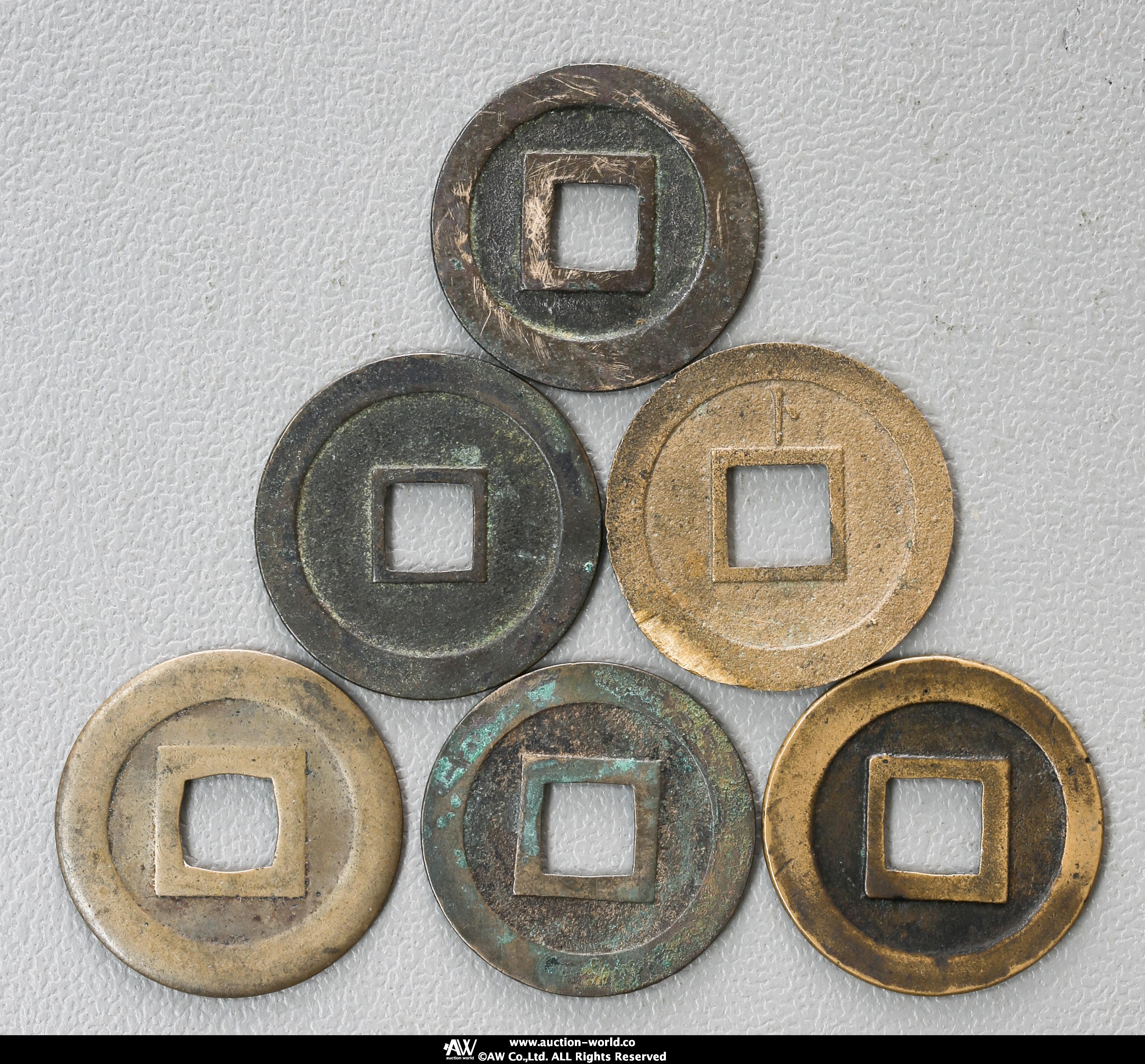 貨幣博物館 | 新寛永通宝 Kanei-Tsuho 母銭6枚 返品不可 Sold as