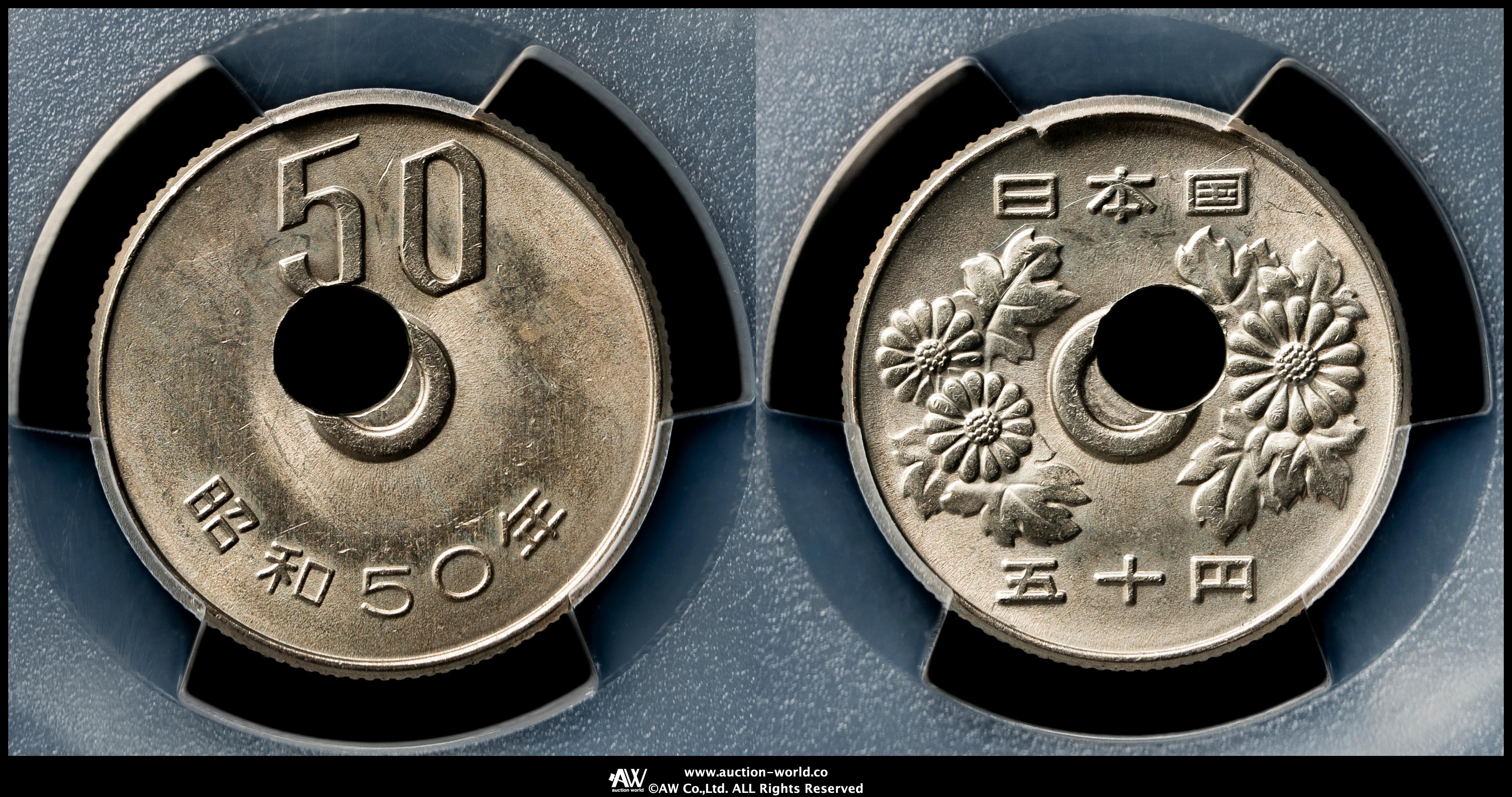 限时竞拍,PCGS-Mint Error MS65“O/C Punched Center Hole”五十円白銅貨