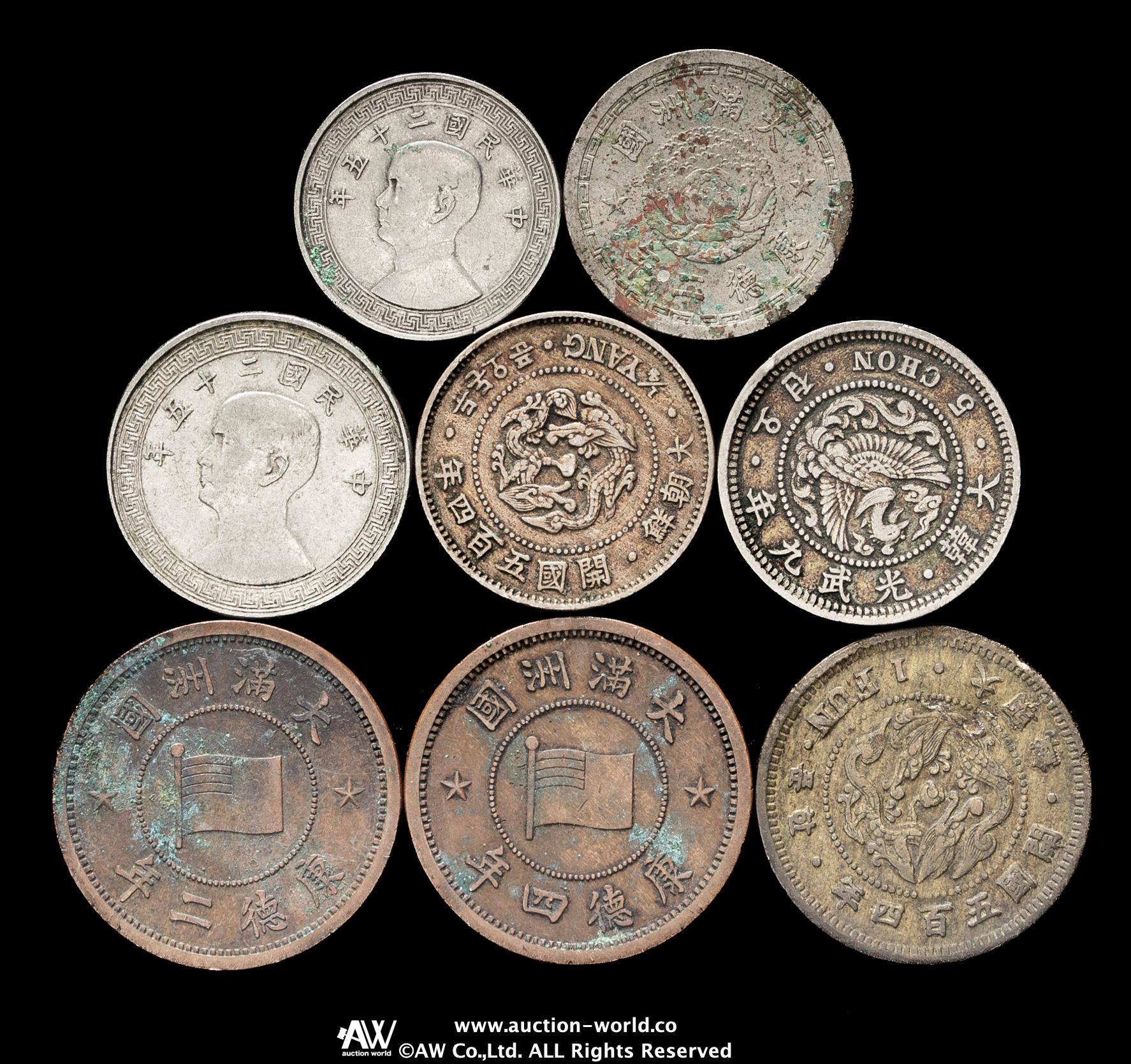 ソテツ『超特大サイズ』引き取り38万円❗️ 45万円で近畿地方限定配達