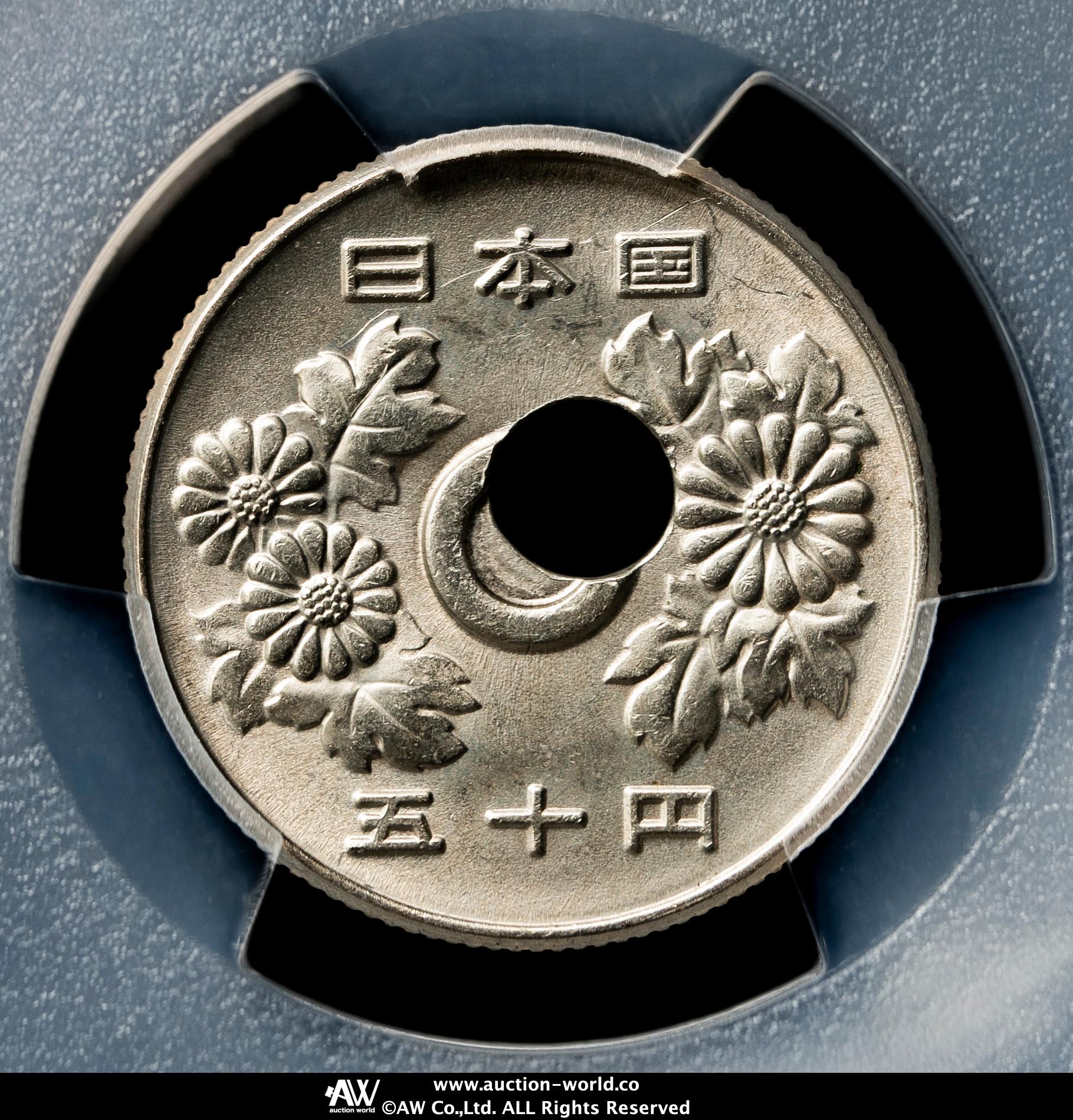 限时竞拍,PCGS-Mint Error MS65“O/C Punched Center Hole”五十円白銅貨