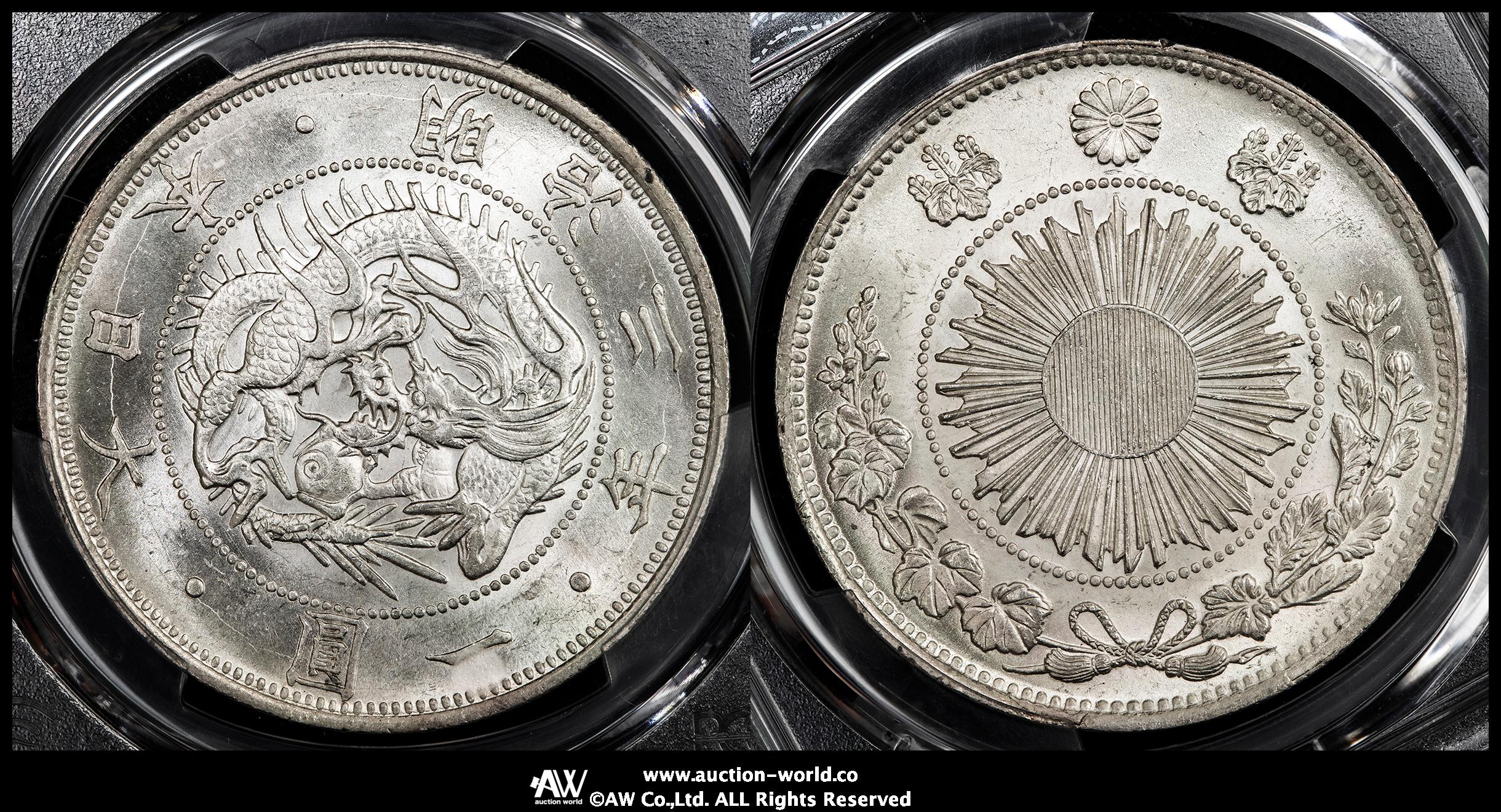 auction,PCGS-MS63 日本 旧一圓銀貨 Old type 1Yen 明治3年（1870） UNC+