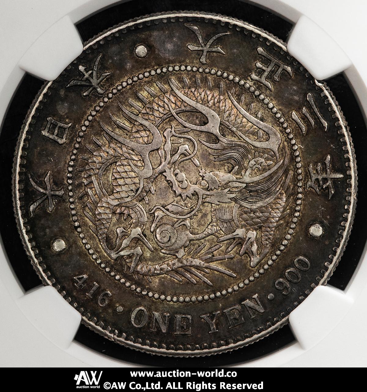 新1円銀貨（小型）　B13　大正3年　1914年　一圓　アンティークコイン 新1円銀貨（小型） 大正3年（1914） | ミスターコインズ