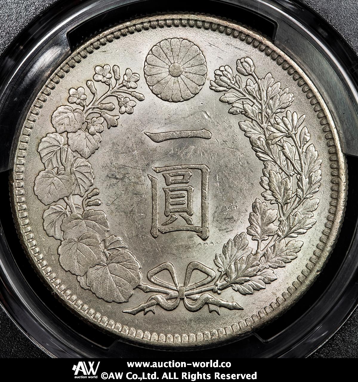貨幣博物館 | 日本 新一圓銀貨（小型） New type 1Yen （Small Size