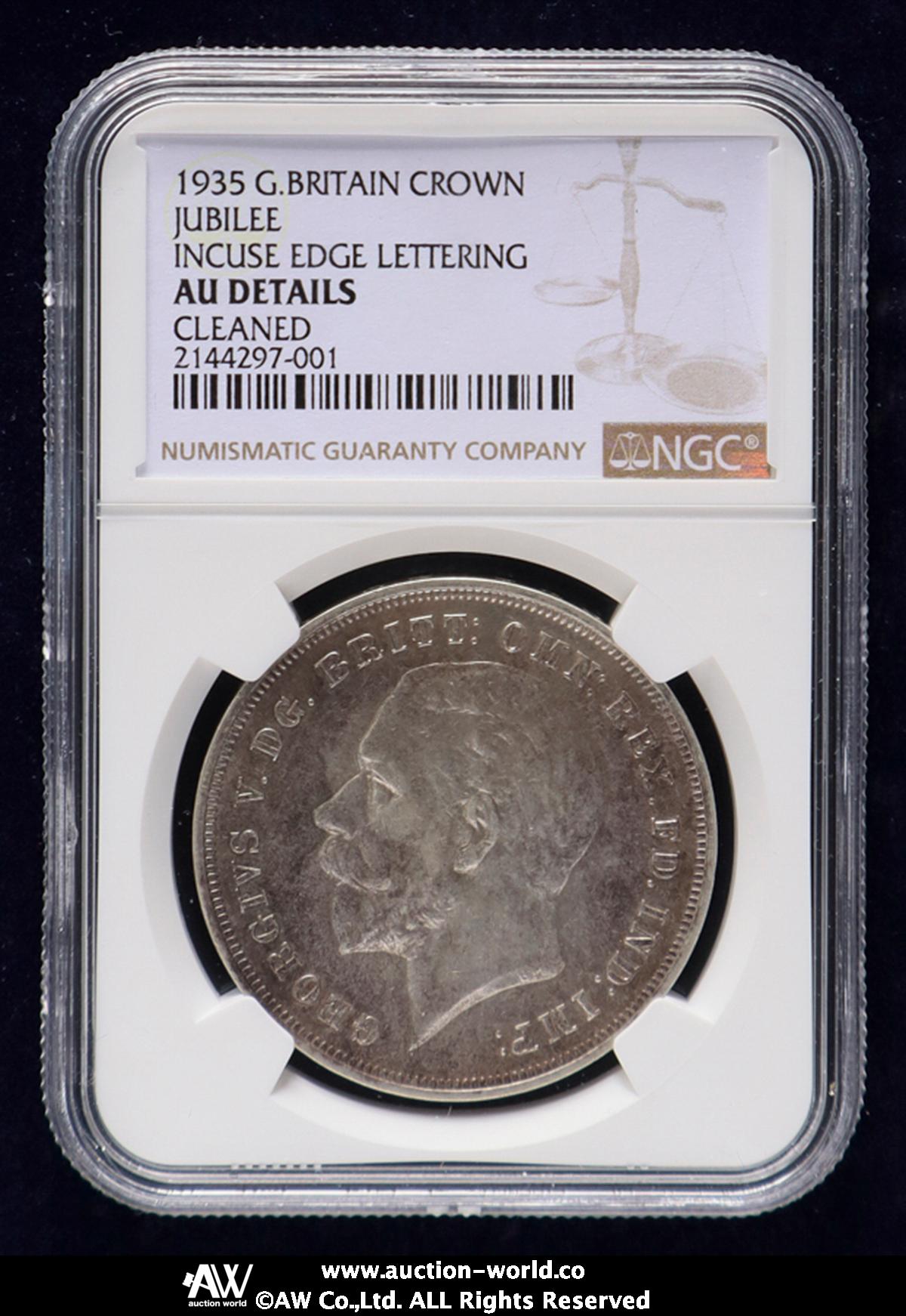 貨幣博物館 | GREAT BRITAIN George V ジョージ5世（1910~36） Crown