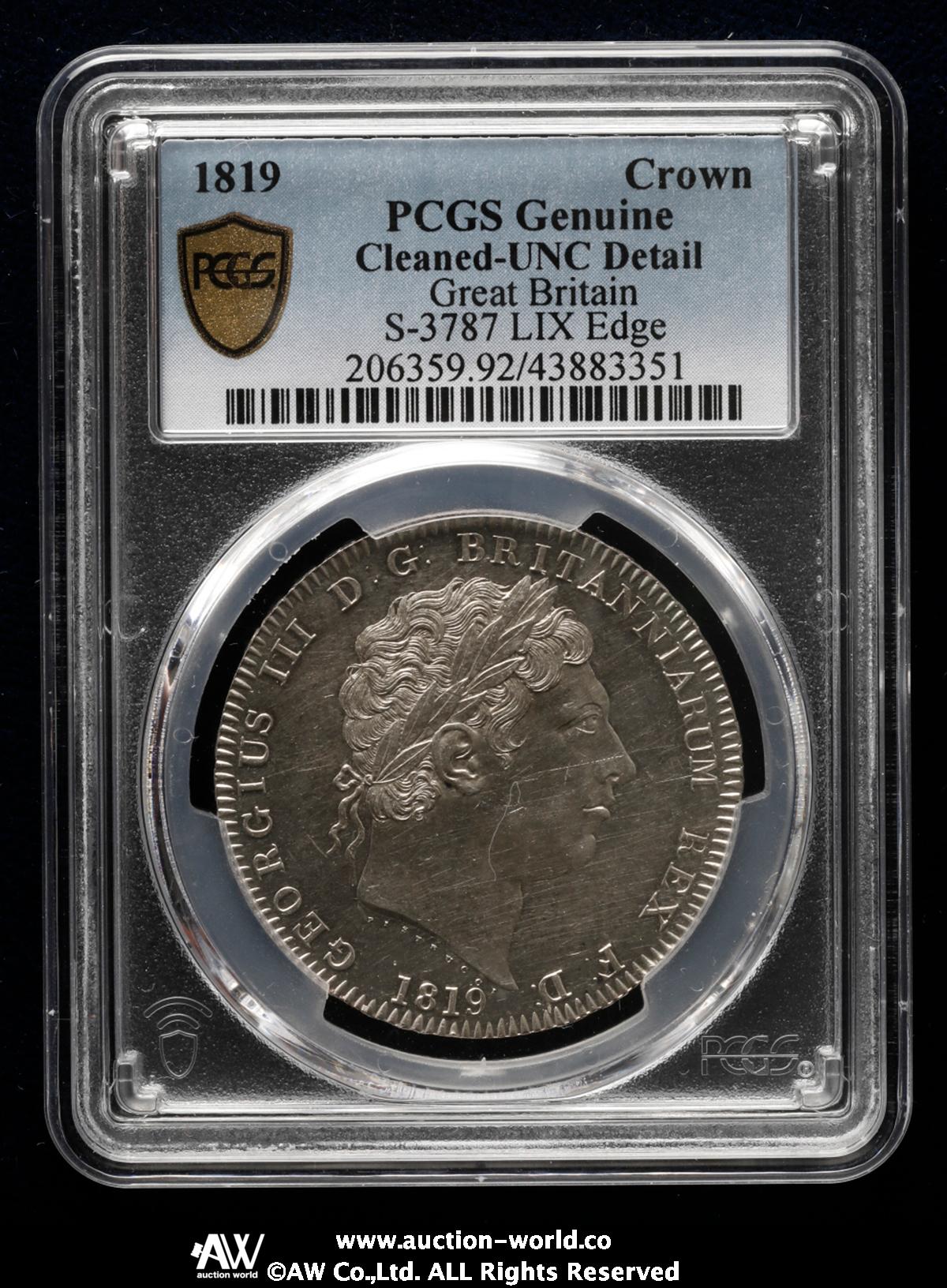 世界の旧貨幣 セット【12】 19世紀・20世紀 貨幣博物館 | GREAT BRITAIN George III ジョージ3世（1760~1820