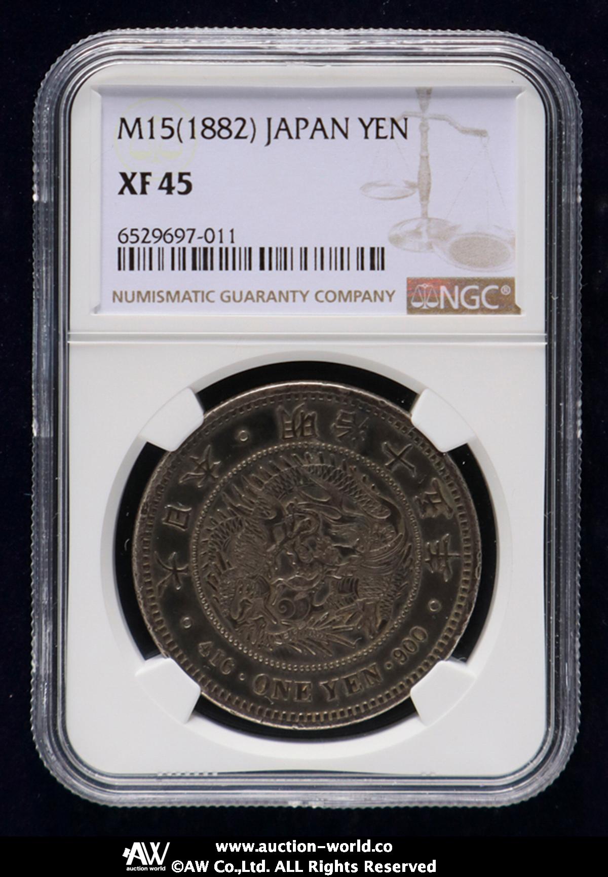 貨幣博物館 | 日本 新一圓銀貨（大型） New type 1Yen （Large Size