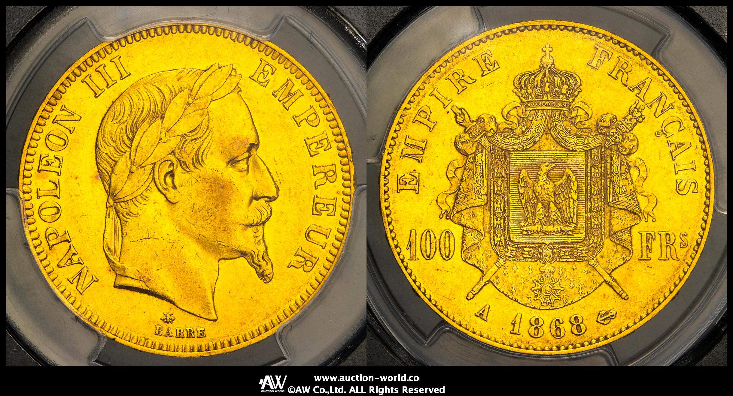 貨幣博物館 | FRANCE Napoleon III ナポレオン3世（1852~70