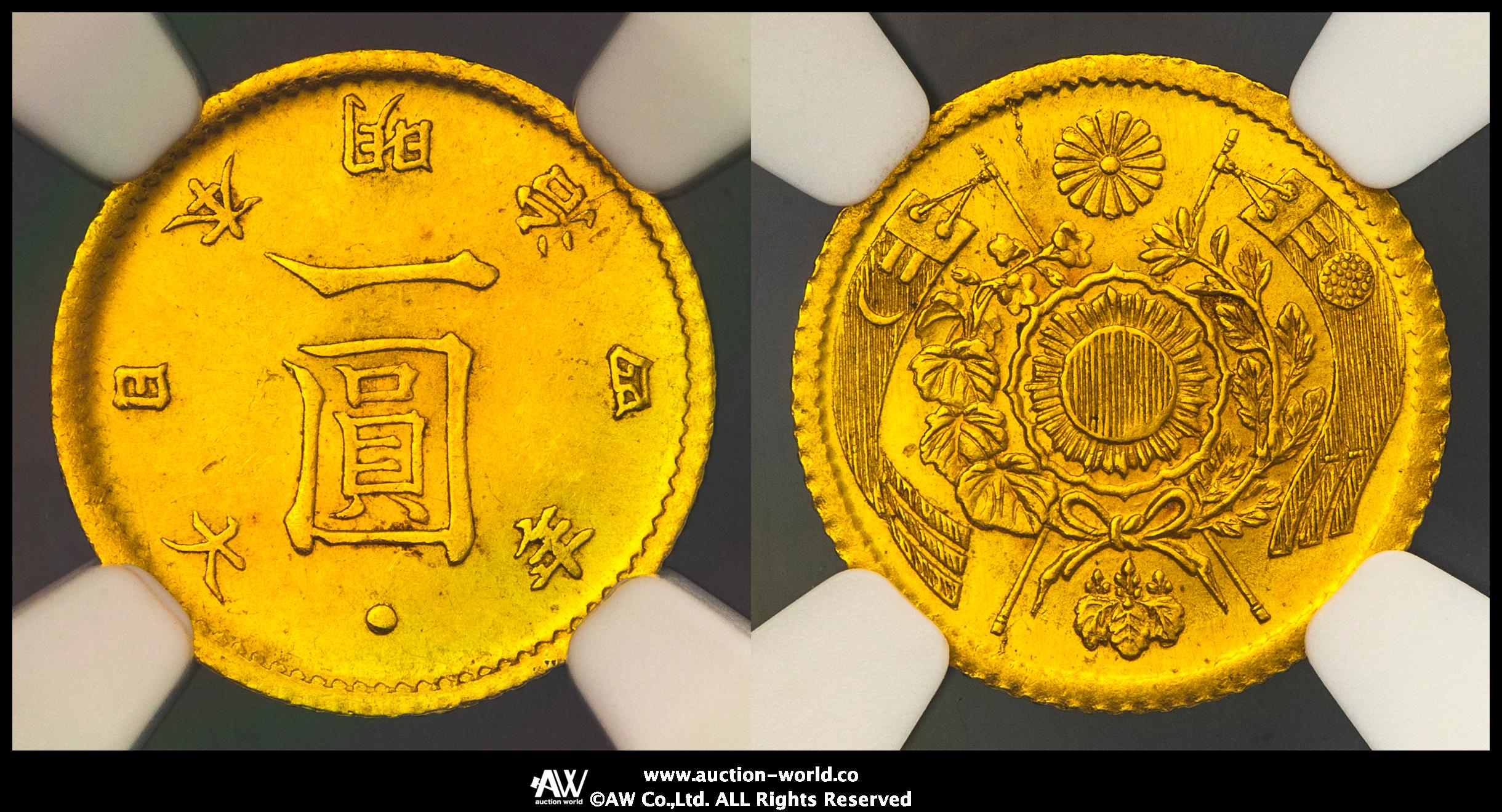 限时竞拍,日本旧一圓金貨Old type 1Yen（Gold） 明治4年（1871） NGC-MS63