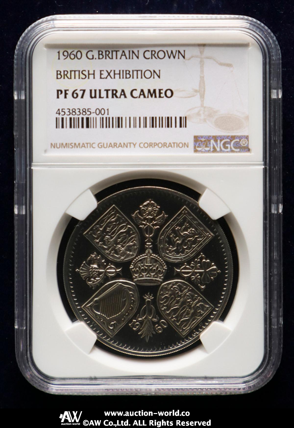 貨幣博物館 | GREAT BRITAIN Elizabeth II エリザベス2世（1952