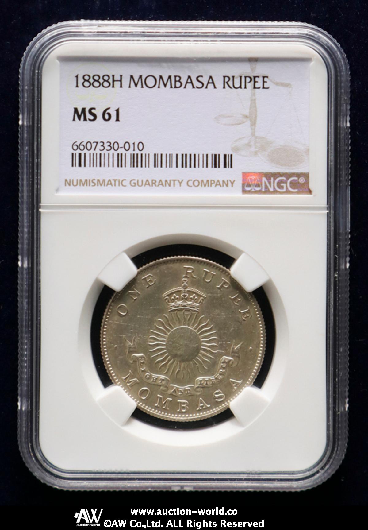 貨幣博物館 | MOMBASA モンバサ Rupee 1888H AU