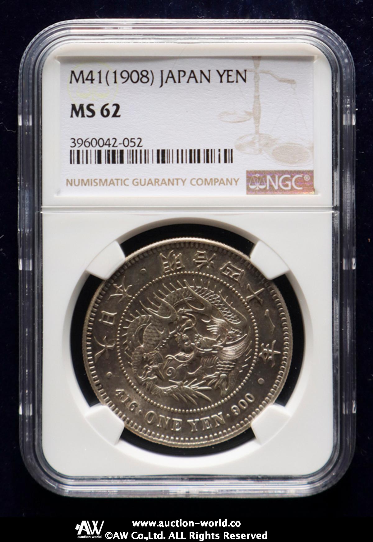 オークション,NGC-MS62 日本 新一圓銀貨（小型） New type 1Yen ...