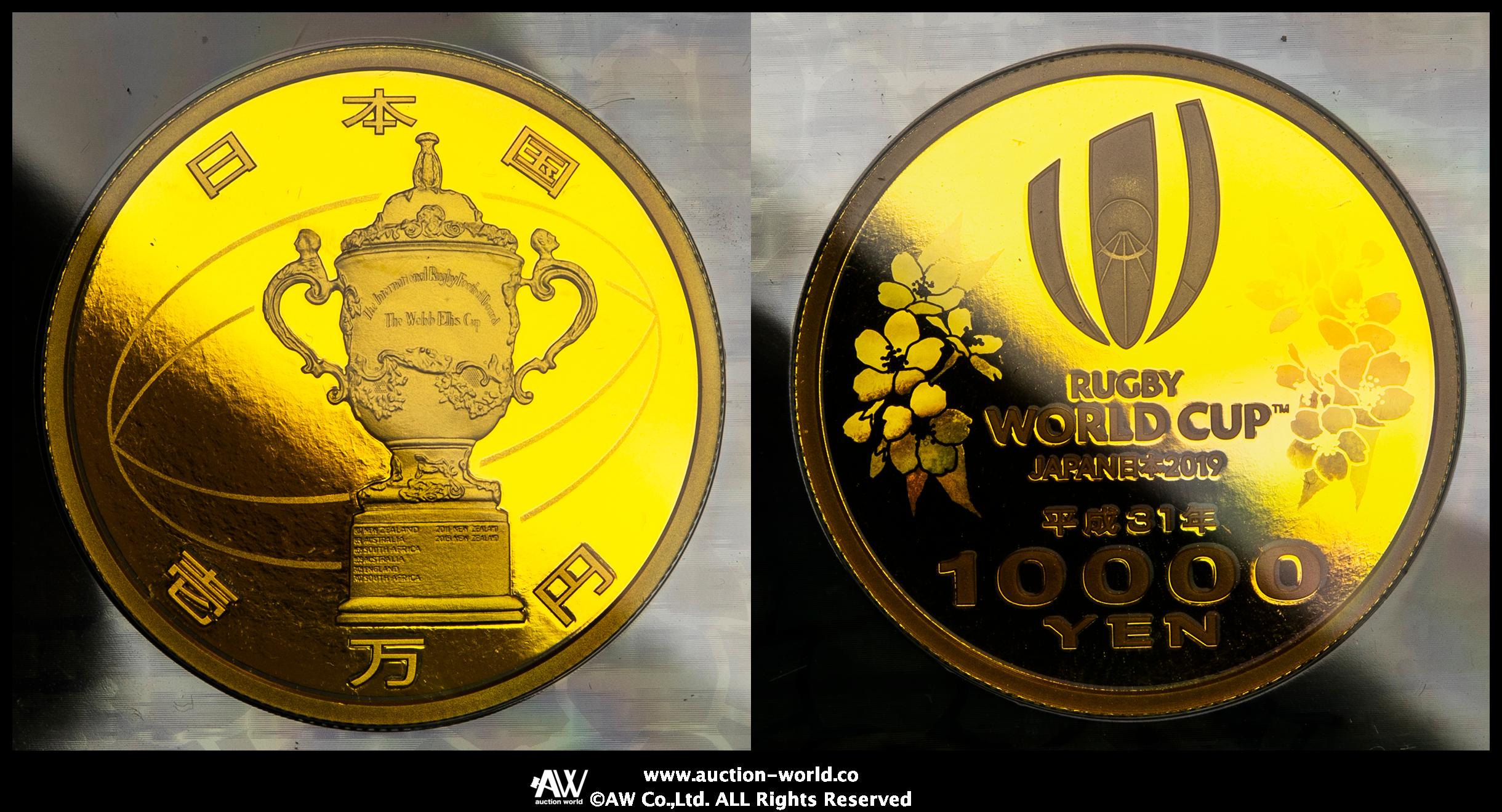 Coin Museum | 日本 ラグビーワールドカップ2019日本大会記念一万円金貨 Commemorative Coin for Rugby  World Cup 2019 10000Yen Gold 平成31年（2019） Proof