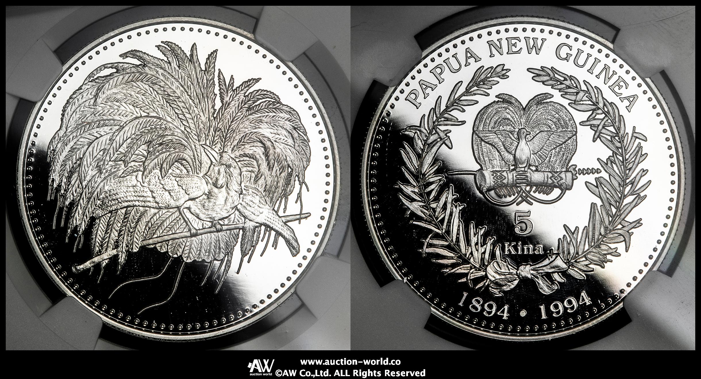 貨幣博物館 | PAPUA NEW-GUINEA パプアニューギニア 5Kina 1994 Proof