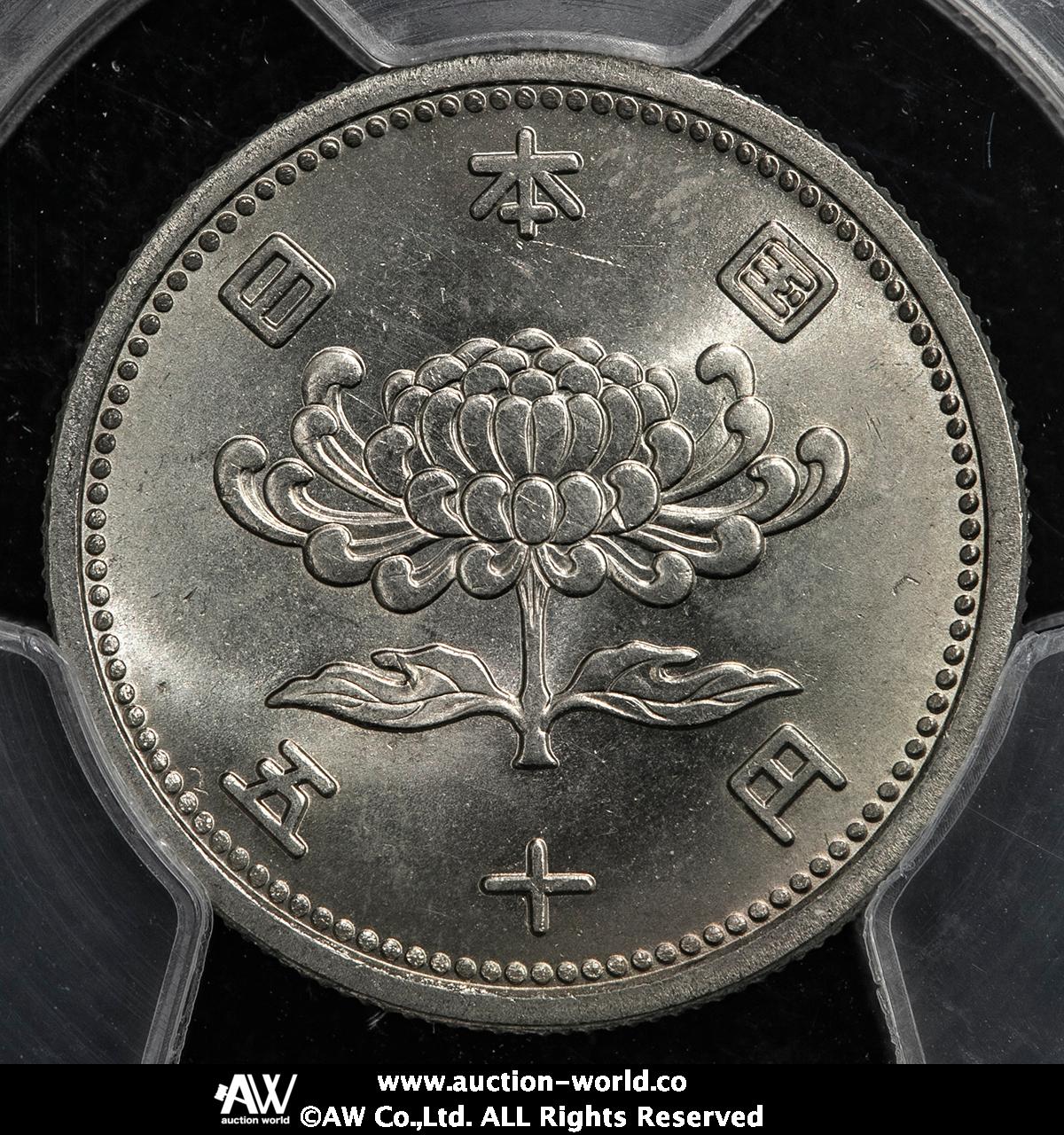 限时竞拍,PCGS-MS65 日本菊穴なし五十円ニッケル貨Chrysanthermum