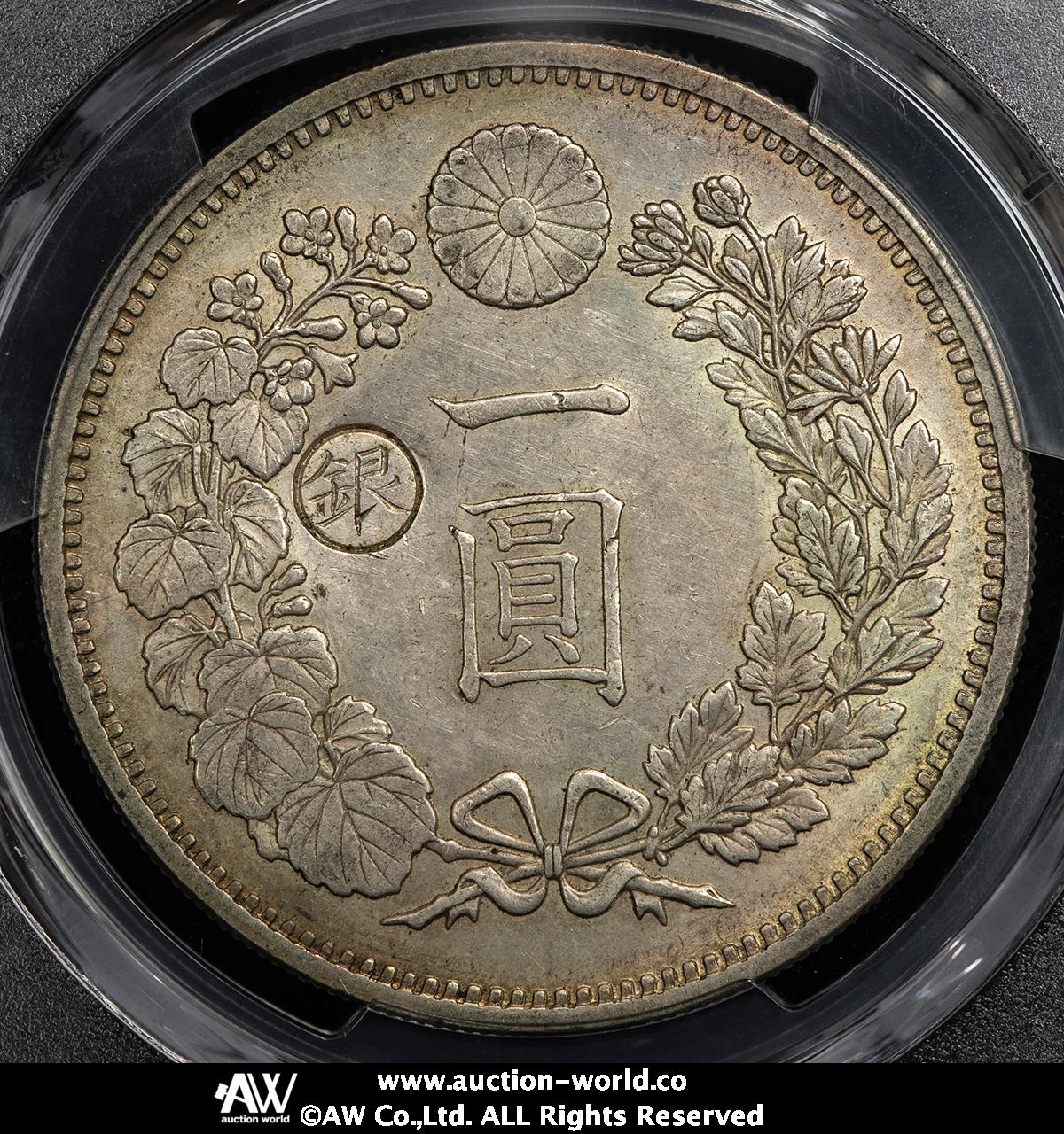 オークション,PCGS-AU58 日本 新一圓銀貨（大型）丸銀打 New