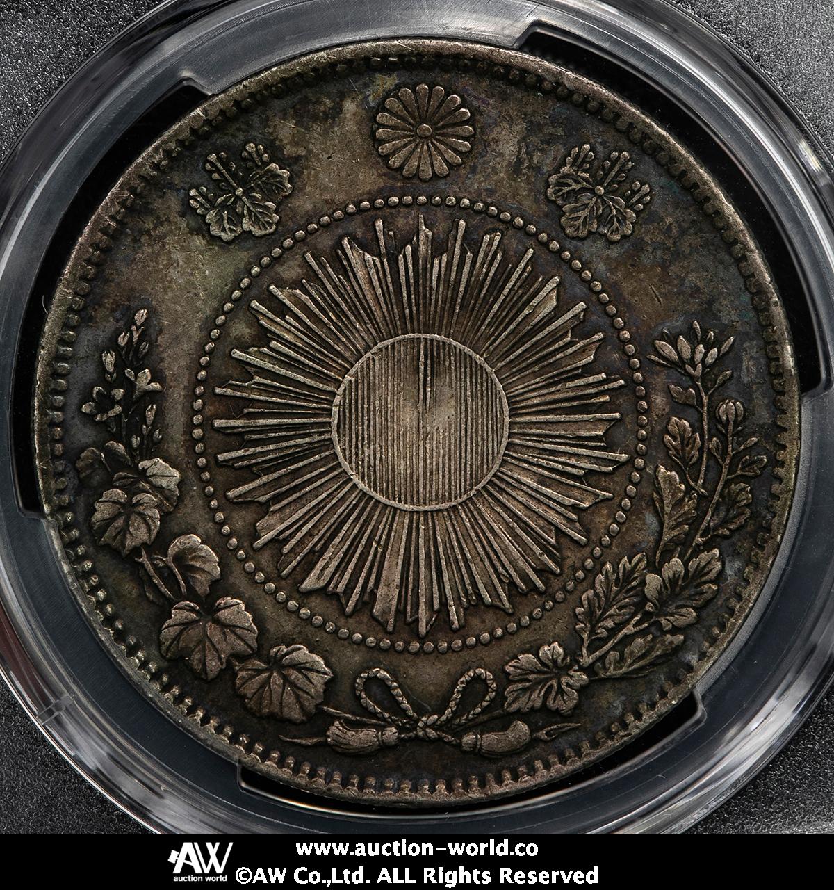 貨幣博物館 | 日本 旧一圓銀貨 Old type 1Yen 明治3年(1870