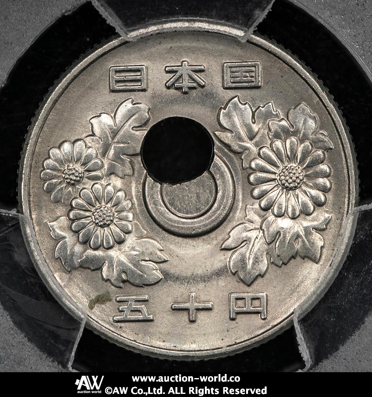 貨幣博物館 | 日本 五十円白銅貨 50Yen （Cupronickel）昭和49年（1974 
