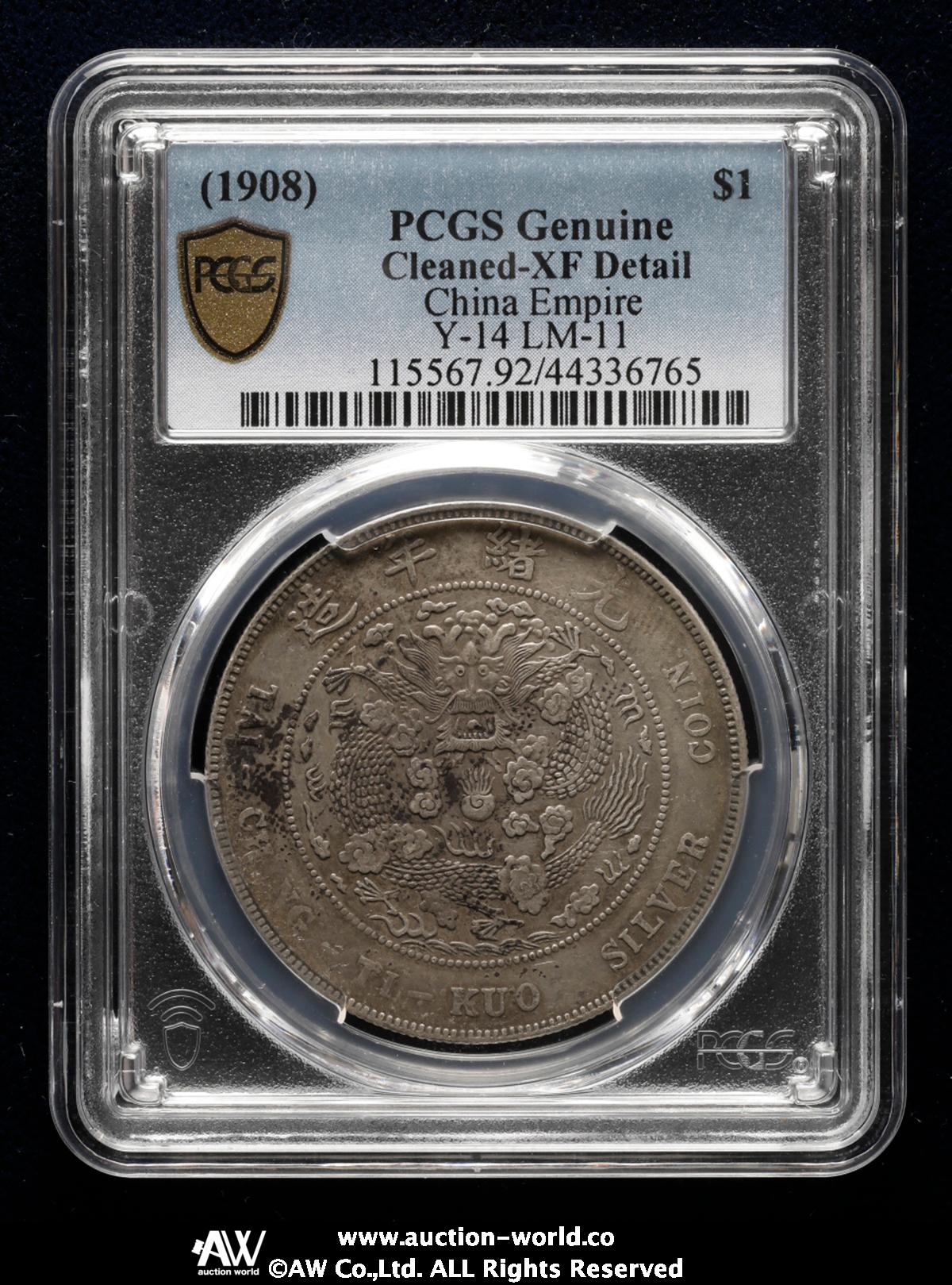 auction,PCGS-XF Detail“Cleaned”（スラブ小欠け） 清国中央政府 Ching Central Government  光緒元宝七銭二分（Dollar） ND（1908） 洗浄 VF